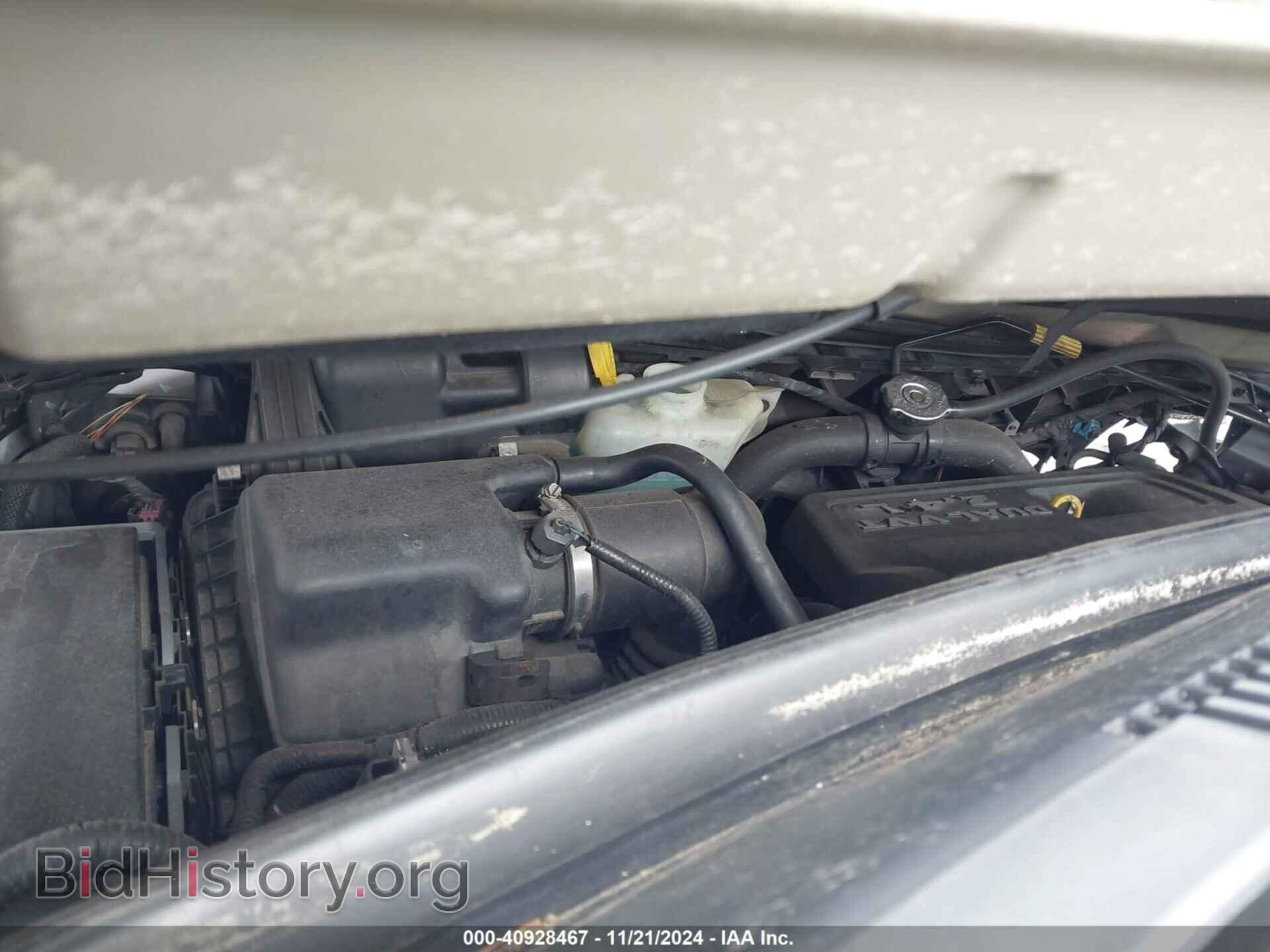2011 DODGE JOURNEY - VIN: 3D4PG4FB9BT562045 - Фото 10