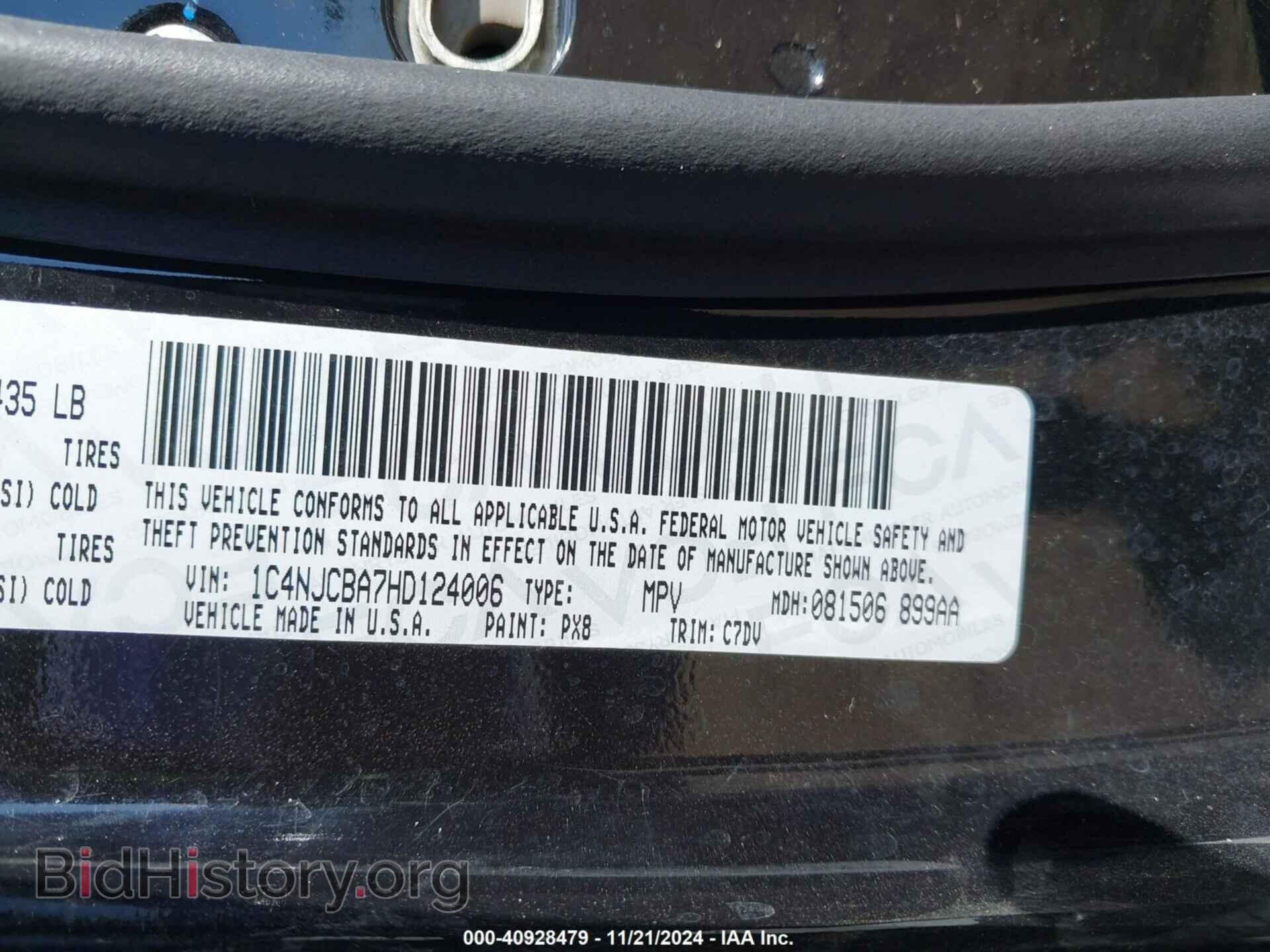 2017 JEEP COMPASS - VIN: 1C4NJCBA7HD124006 - Фото 9