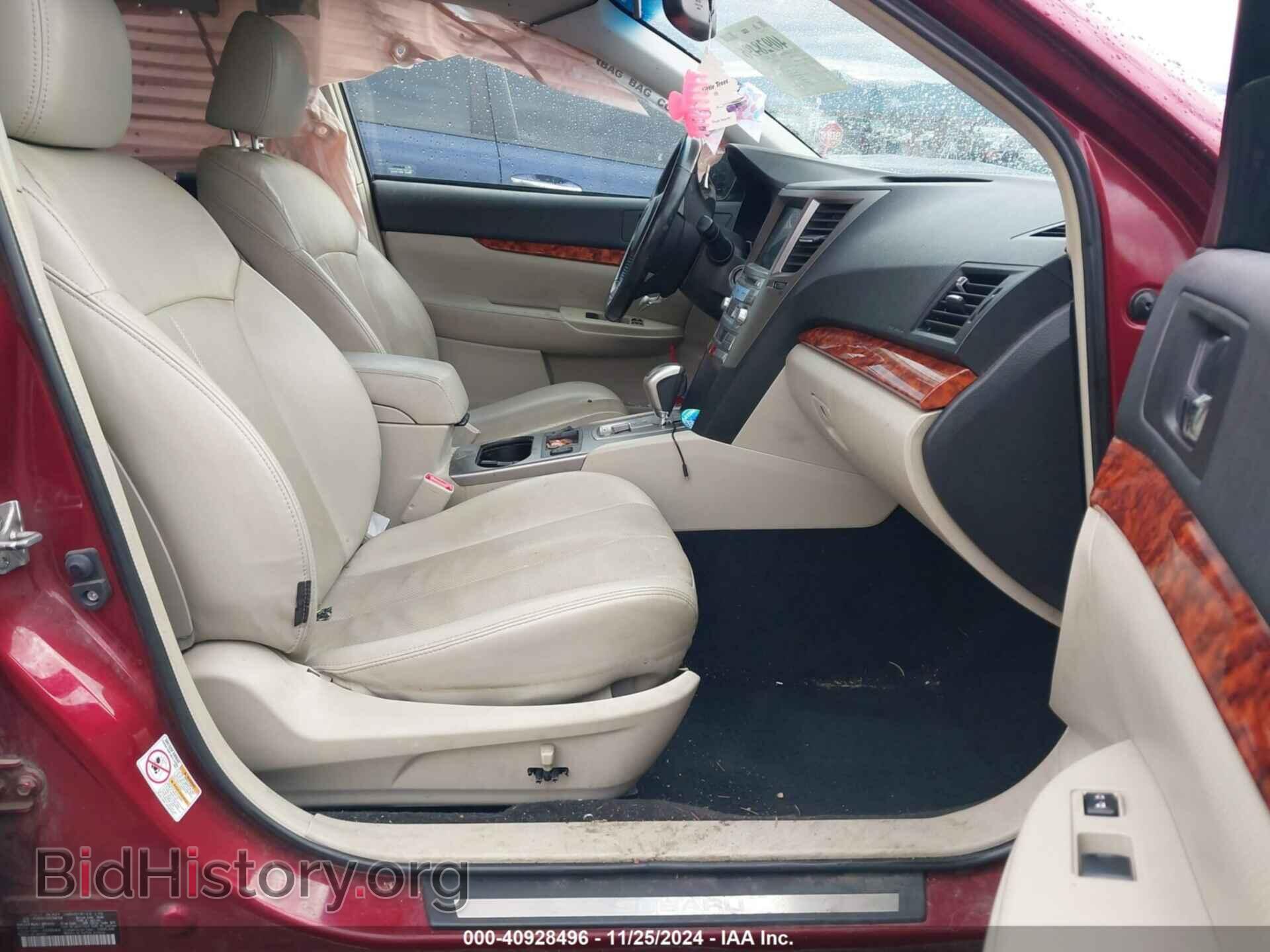 2011 SUBARU OUTBACK - VIN: 4S4BRDLC8B2386150 - Фото 5