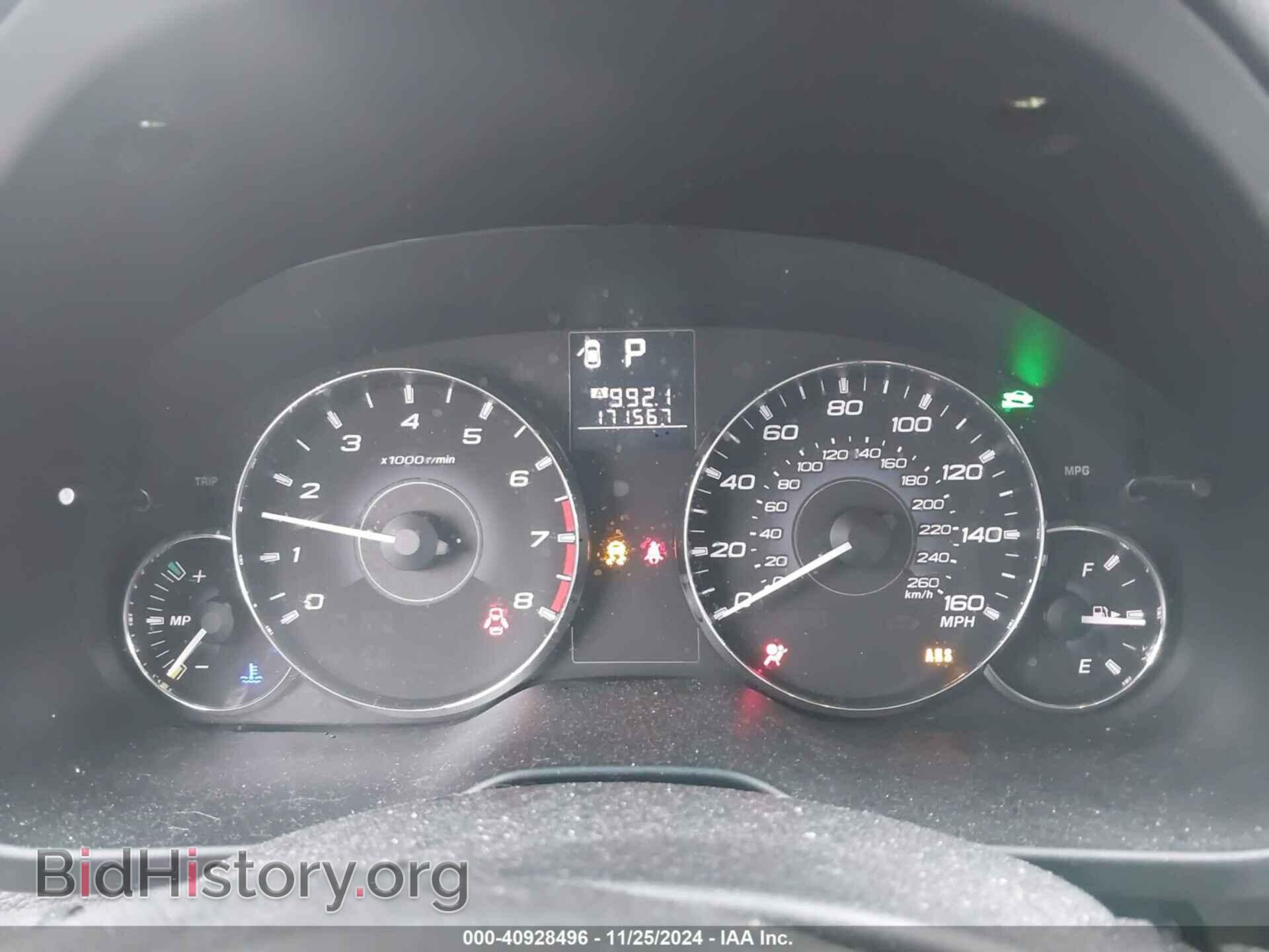 2011 SUBARU OUTBACK - VIN: 4S4BRDLC8B2386150 - Фото 7