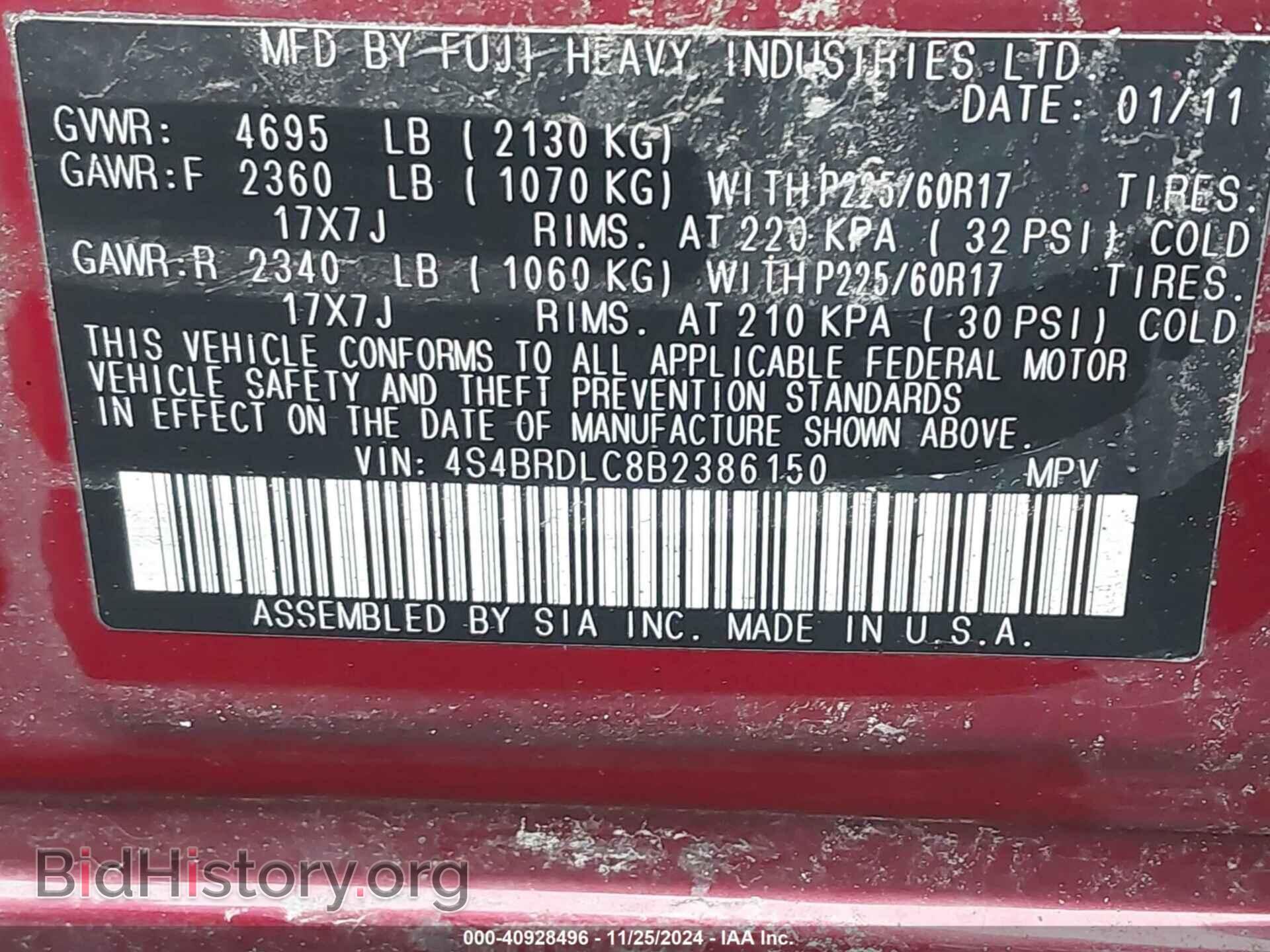 2011 SUBARU OUTBACK - VIN: 4S4BRDLC8B2386150 - Фото 9