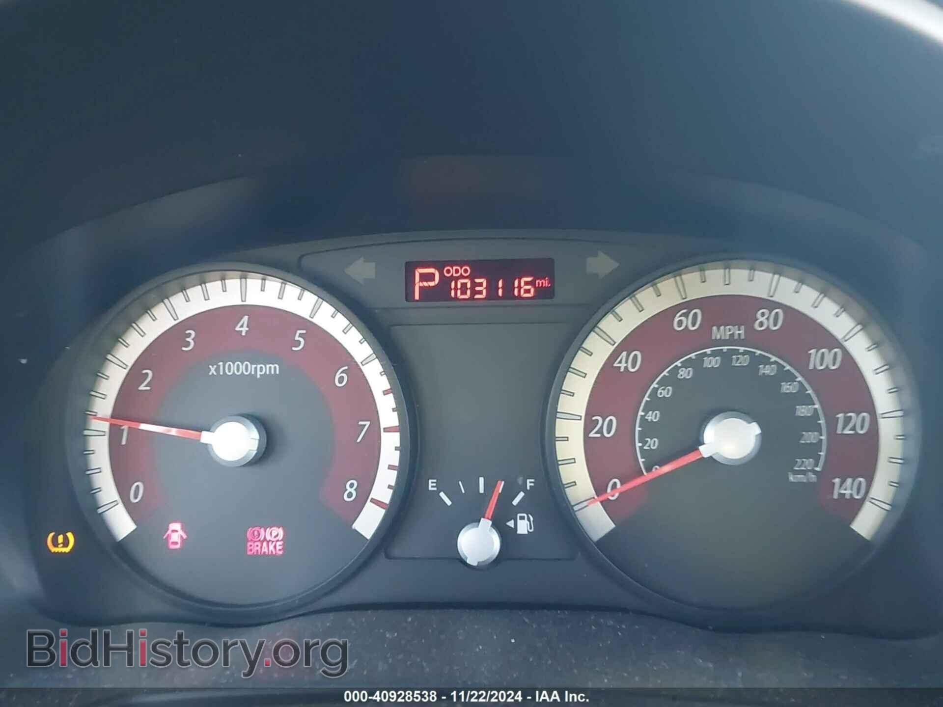 2010 KIA RIO5 - VIN: KNADH5A37A6652626 - Фото 7