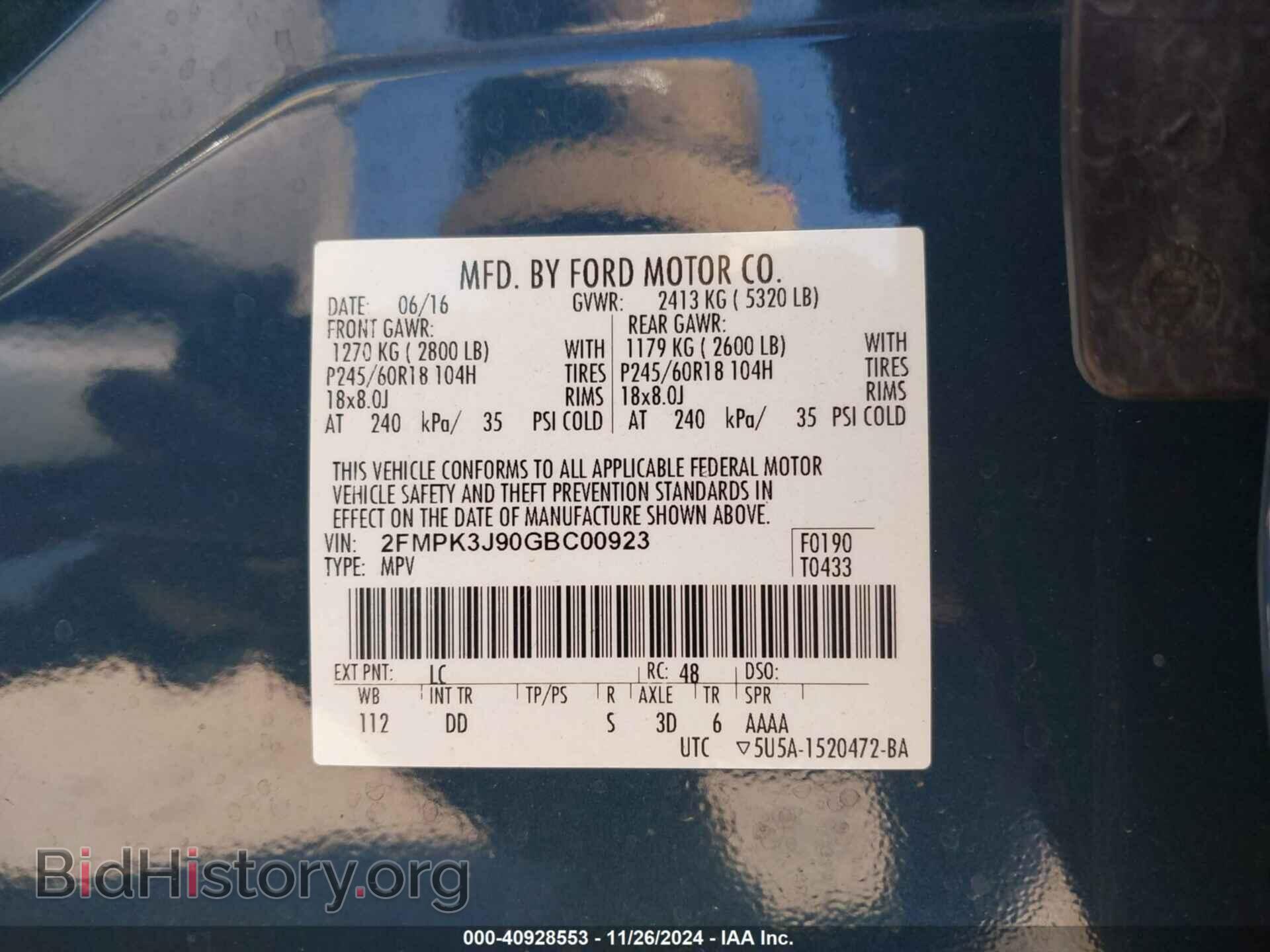 2016 FORD EDGE - VIN: 2FMPK3J90GBC00923 - Фото 9