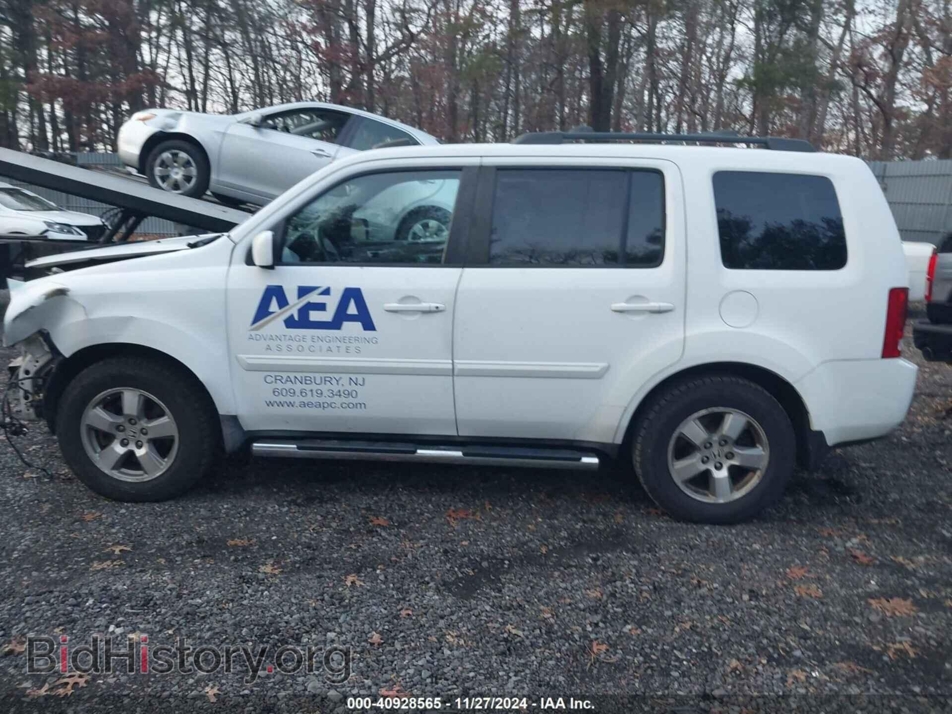 2010 HONDA PILOT - VIN: 5FNYF4H57AB004462 - Фото 15