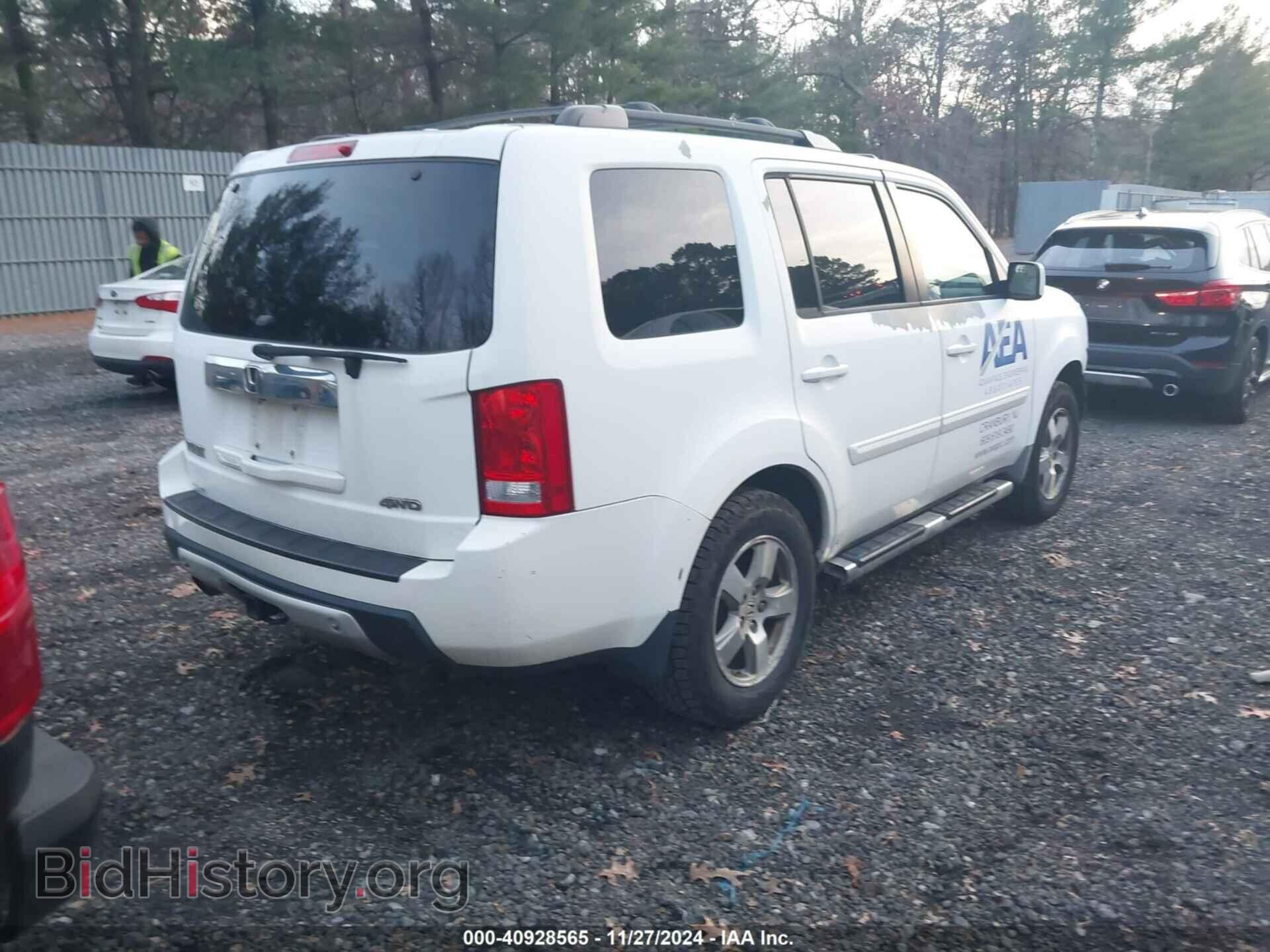 2010 HONDA PILOT - VIN: 5FNYF4H57AB004462 - Фото 4