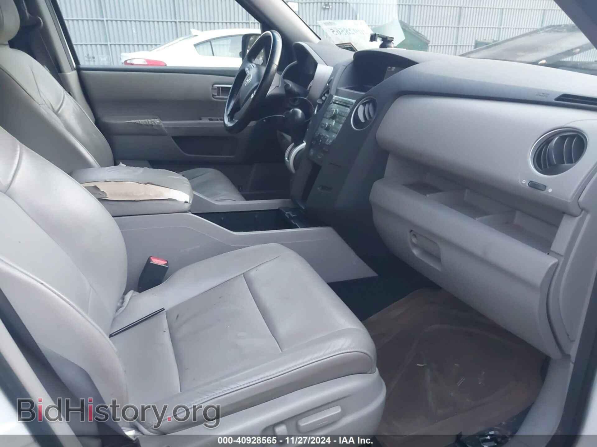 2010 HONDA PILOT - VIN: 5FNYF4H57AB004462 - Фото 5