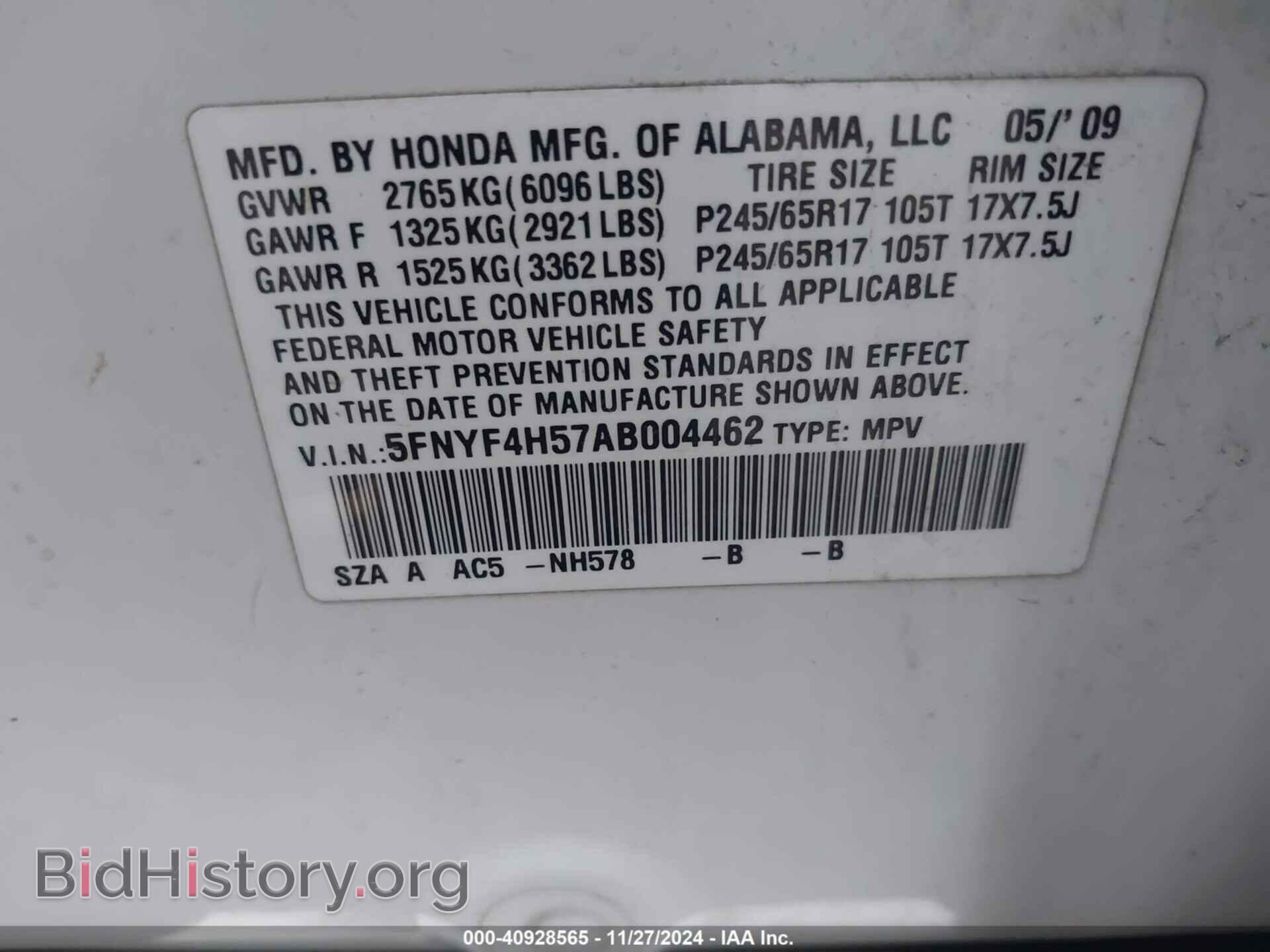 2010 HONDA PILOT - VIN: 5FNYF4H57AB004462 - Фото 9