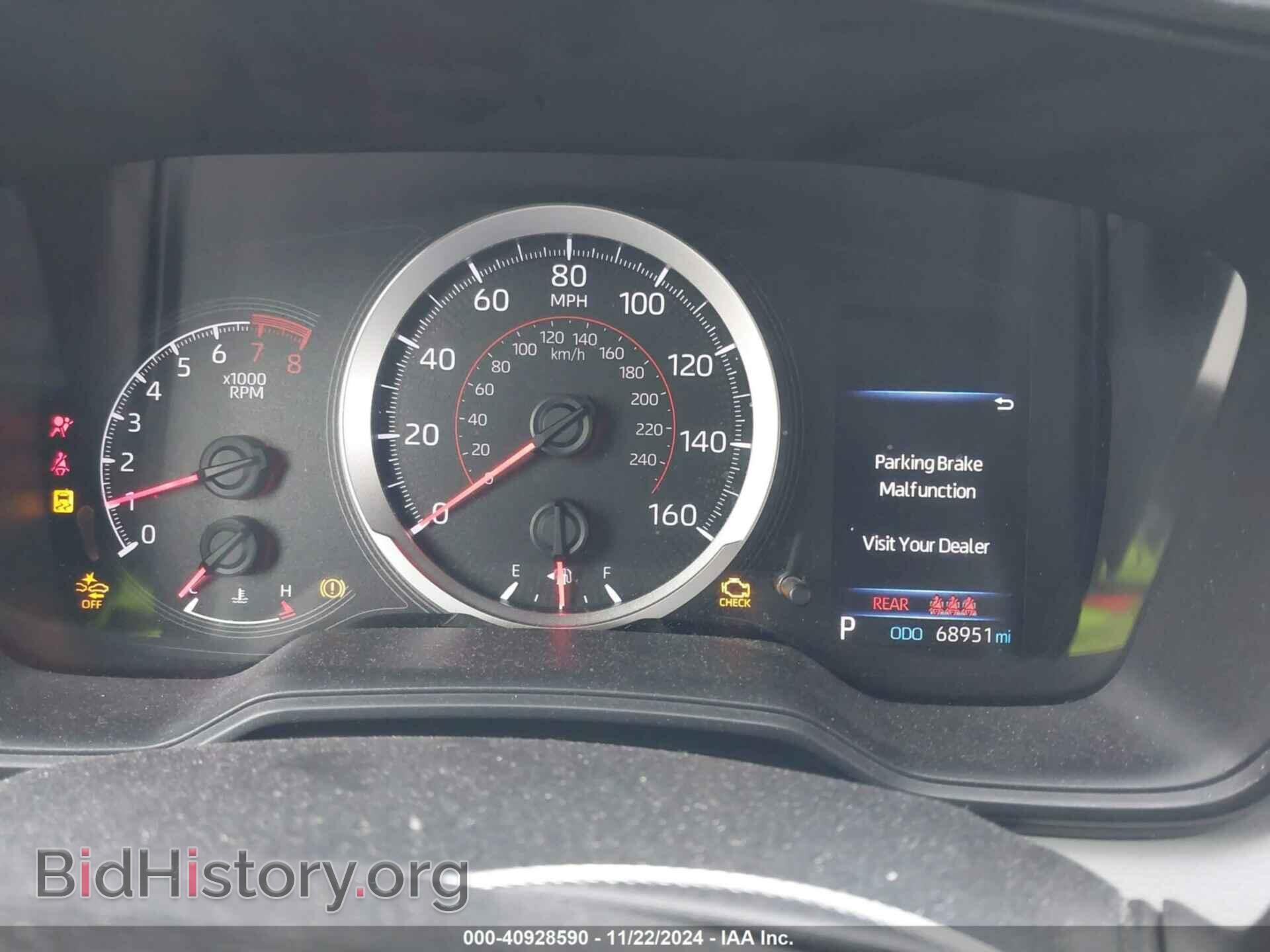 2020 TOYOTA COROLLA - VIN: JTDS4RCE9LJ016821 - Фото 7