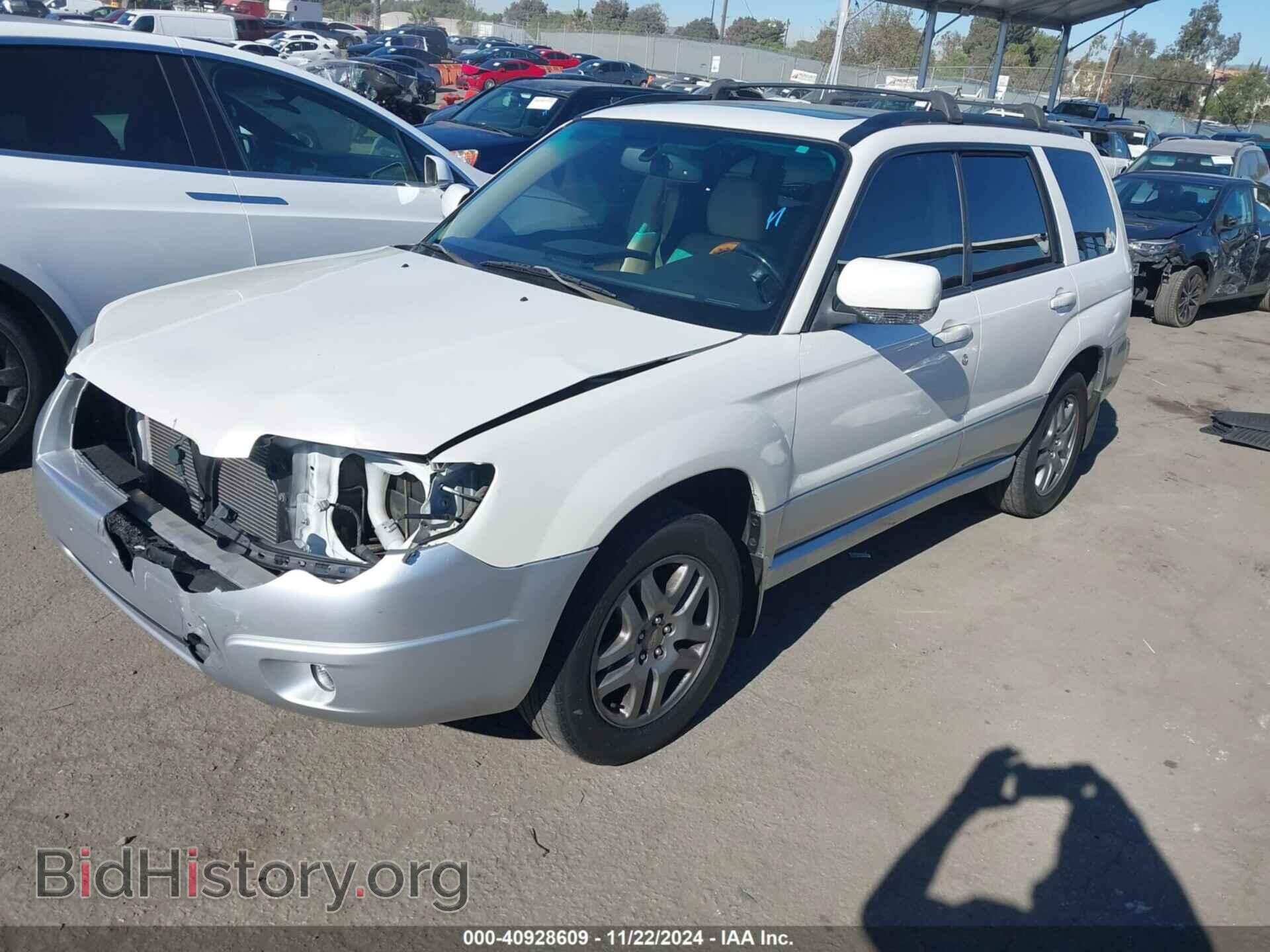 2007 SUBARU FORESTER - VIN: JF1SG676X7H710137 - Фото 2