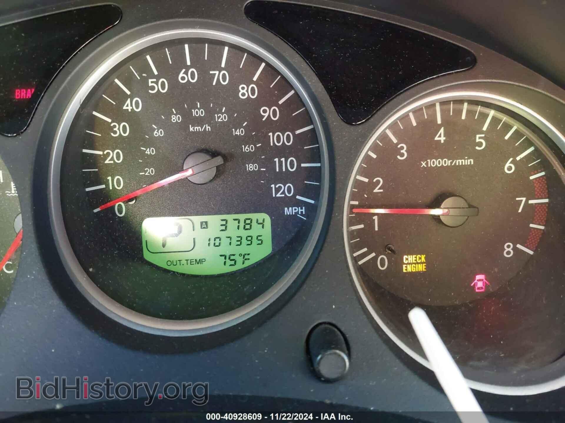 2007 SUBARU FORESTER - VIN: JF1SG676X7H710137 - Фото 7