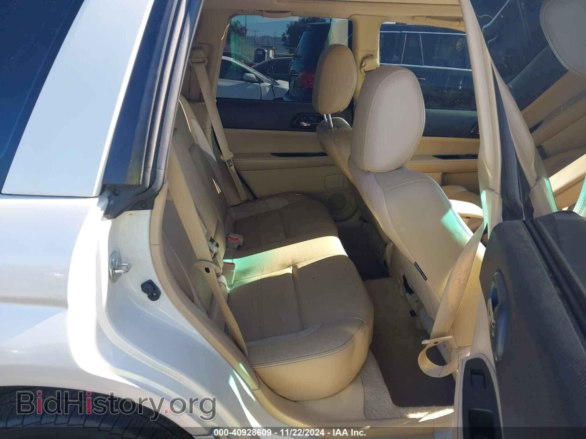 2007 SUBARU FORESTER - VIN: JF1SG676X7H710137 - Фото 8