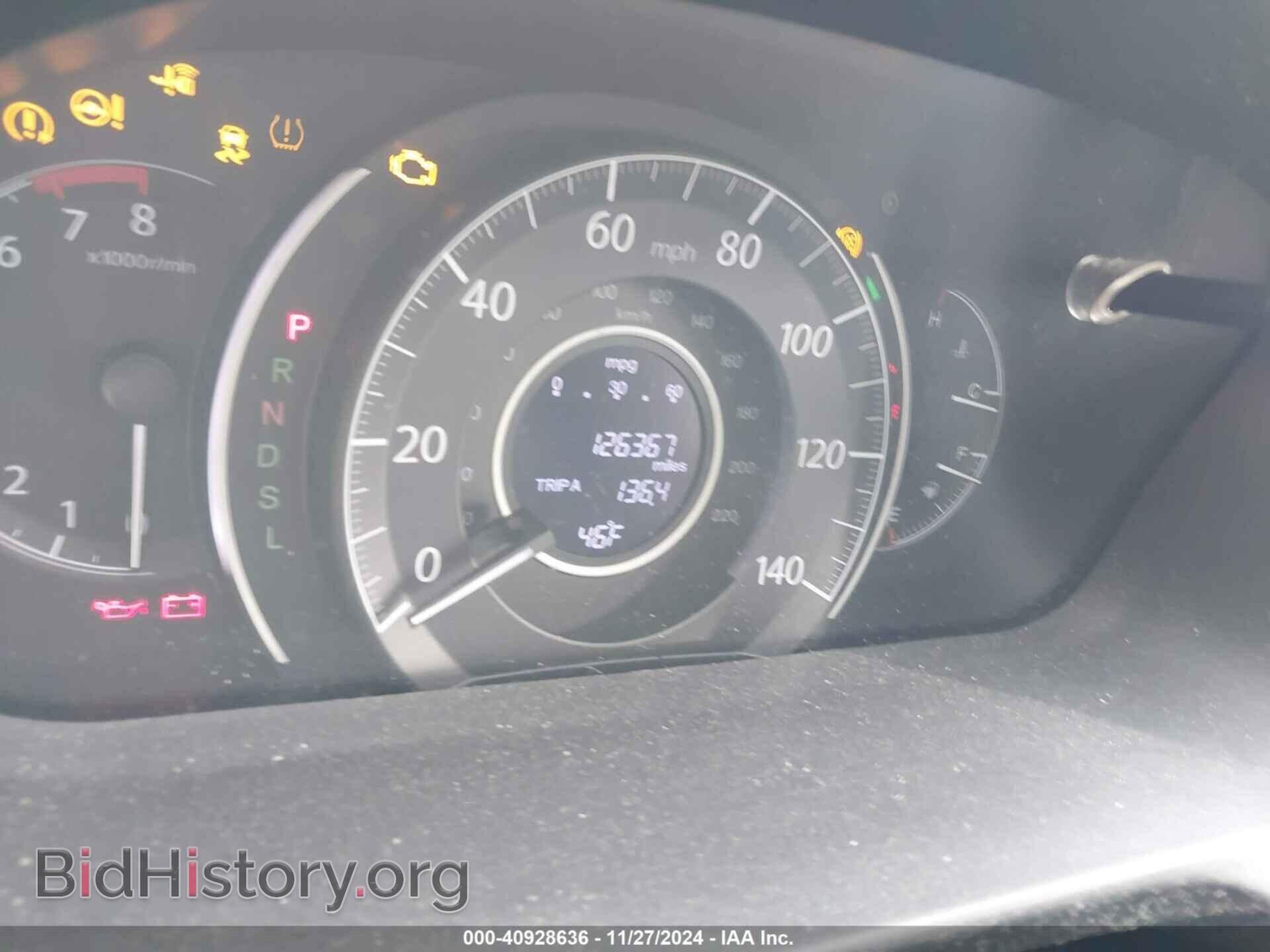 2015 HONDA CR-V - VIN: 5J6RM4H51FL032038 - Фото 7