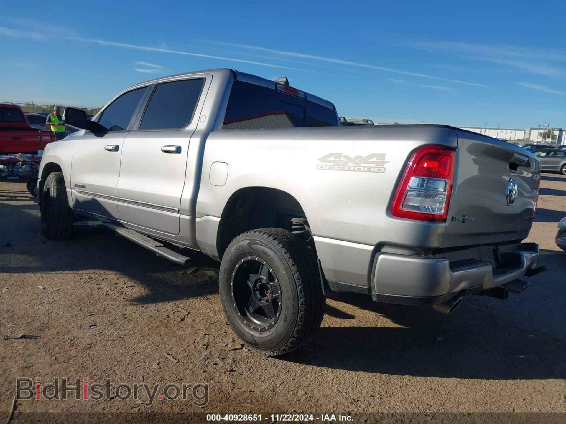 2019 RAM 1500 - VIN: 1C6SRFFT1KN731083 - Фото 3