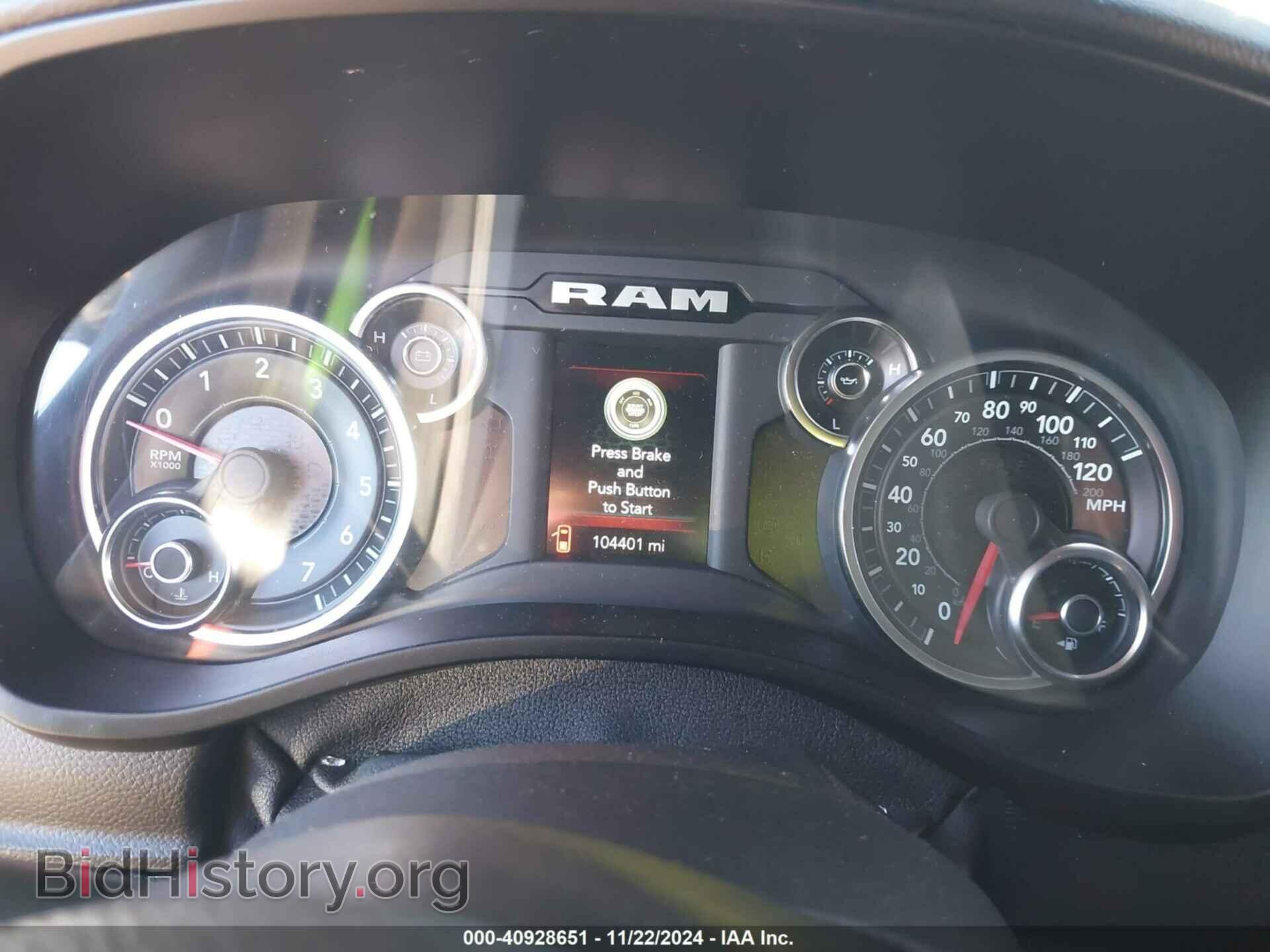 2019 RAM 1500 - VIN: 1C6SRFFT1KN731083 - Фото 7