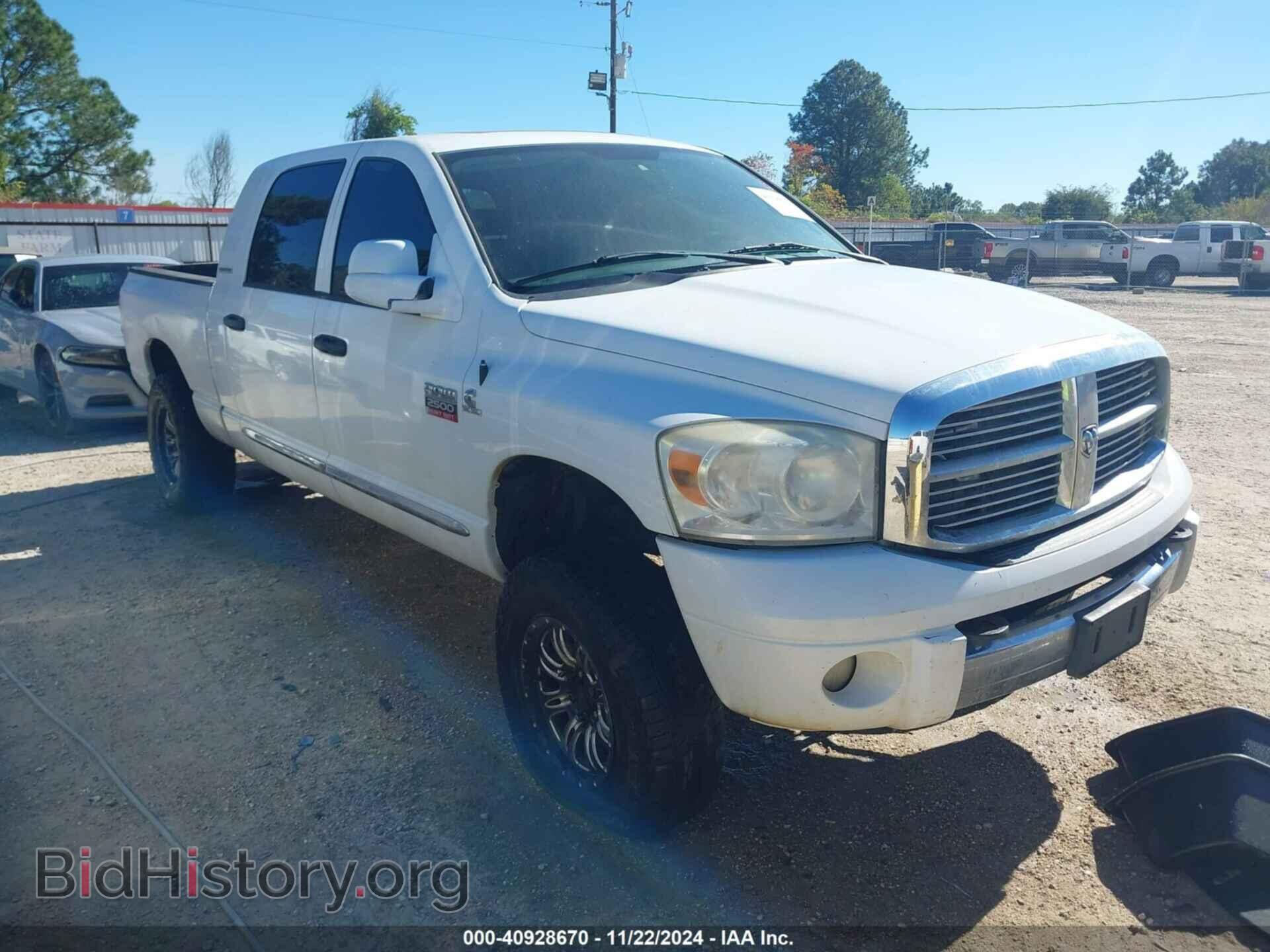 Фотография 3D7KS29LX9G510320 - DODGE RAM 2500 2009