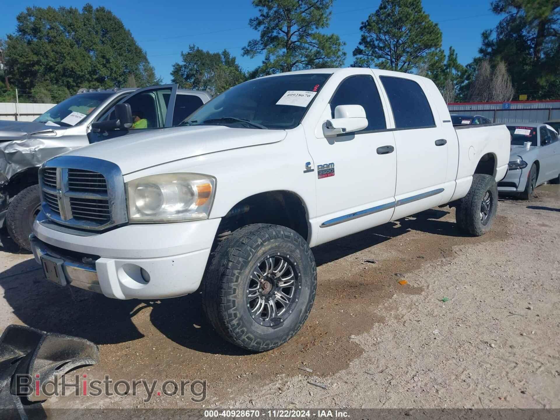2009 DODGE RAM 2500 - VIN: 3D7KS29LX9G510320 - Фото 2