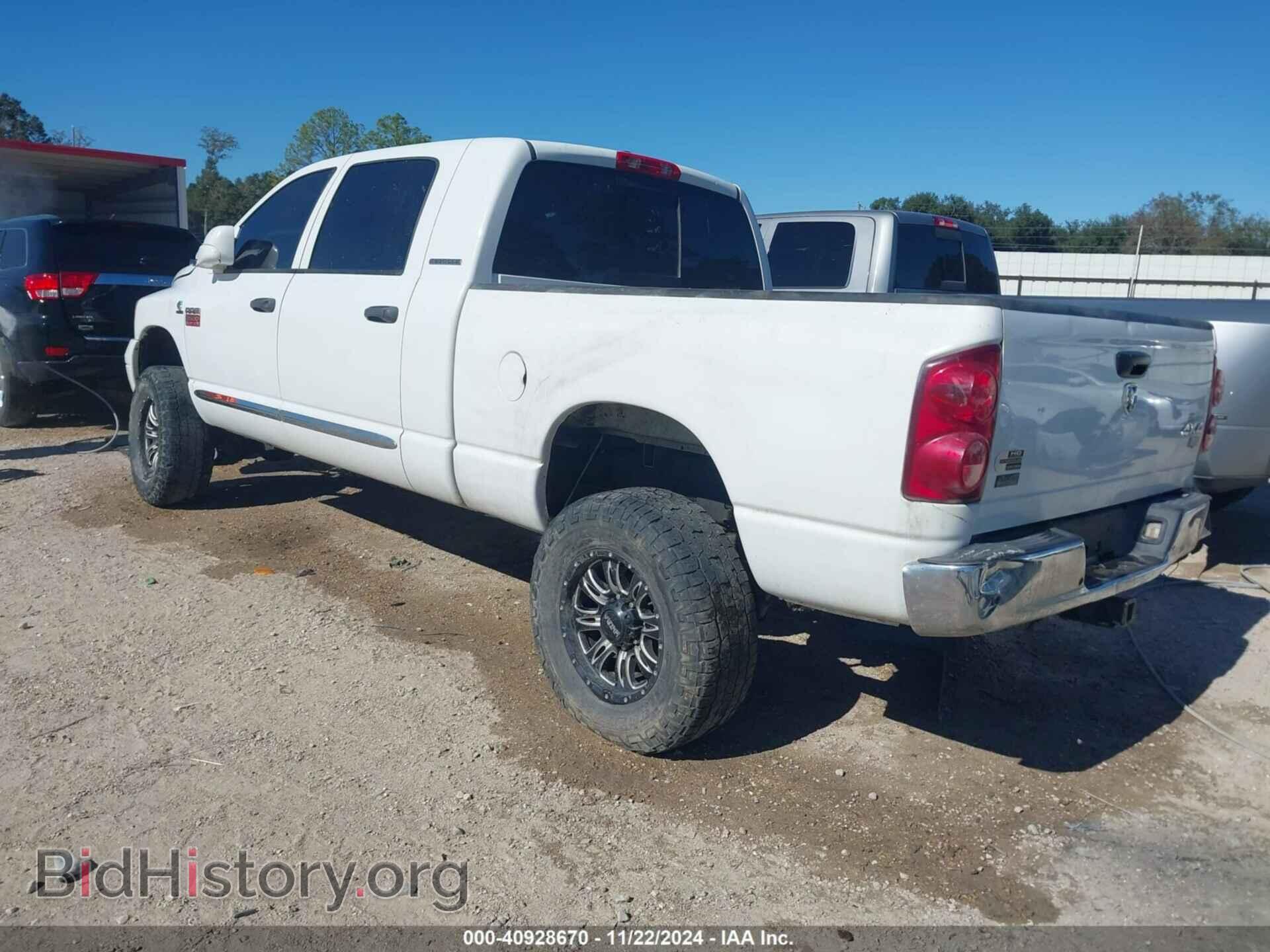 2009 DODGE RAM 2500 - VIN: 3D7KS29LX9G510320 - Фото 3