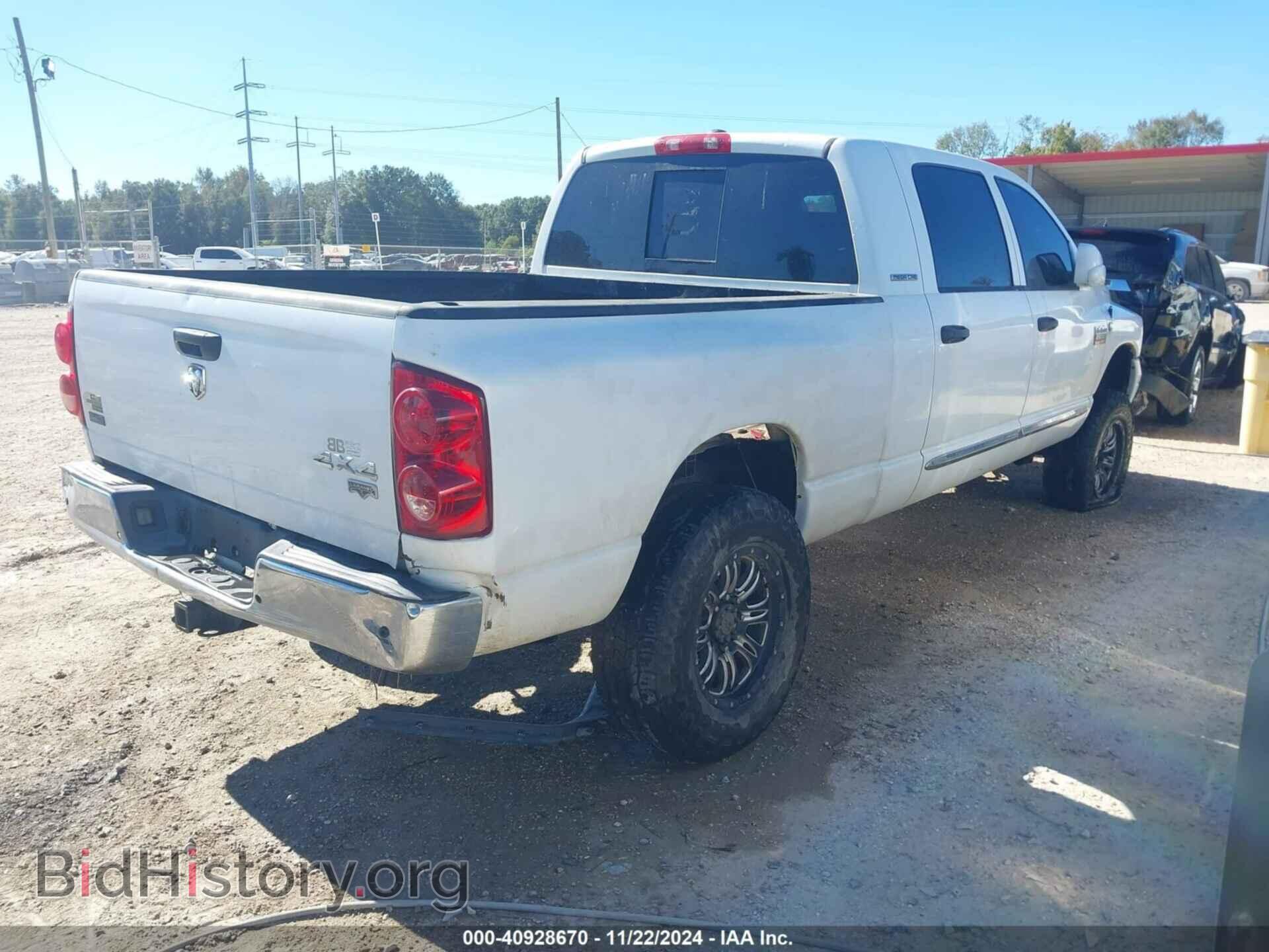 2009 DODGE RAM 2500 - VIN: 3D7KS29LX9G510320 - Фото 4