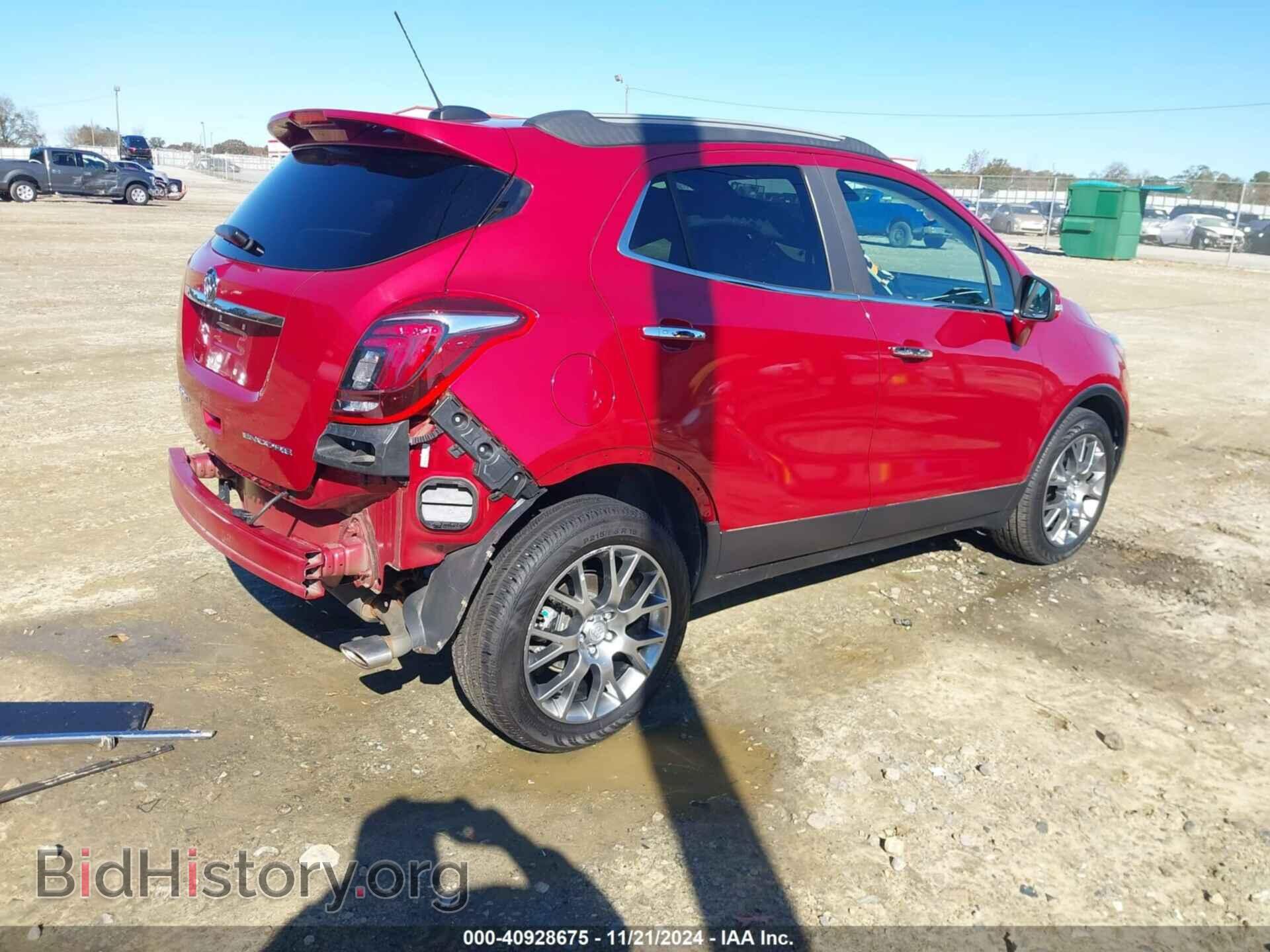 2017 BUICK ENCORE - VIN: KL4CJ1SB2HB096013 - Фото 4