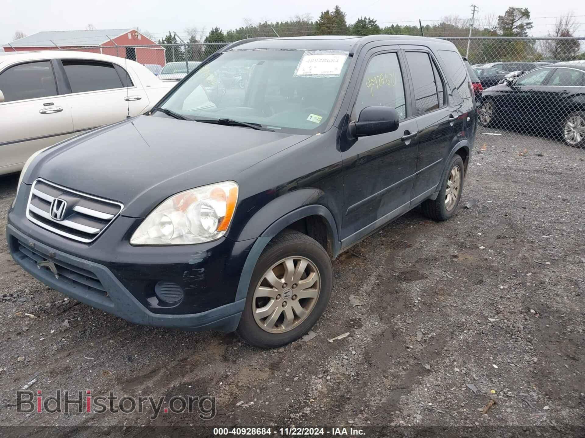 2005 HONDA CR-V - VIN: SHSRD78935U330000 - Фото 2