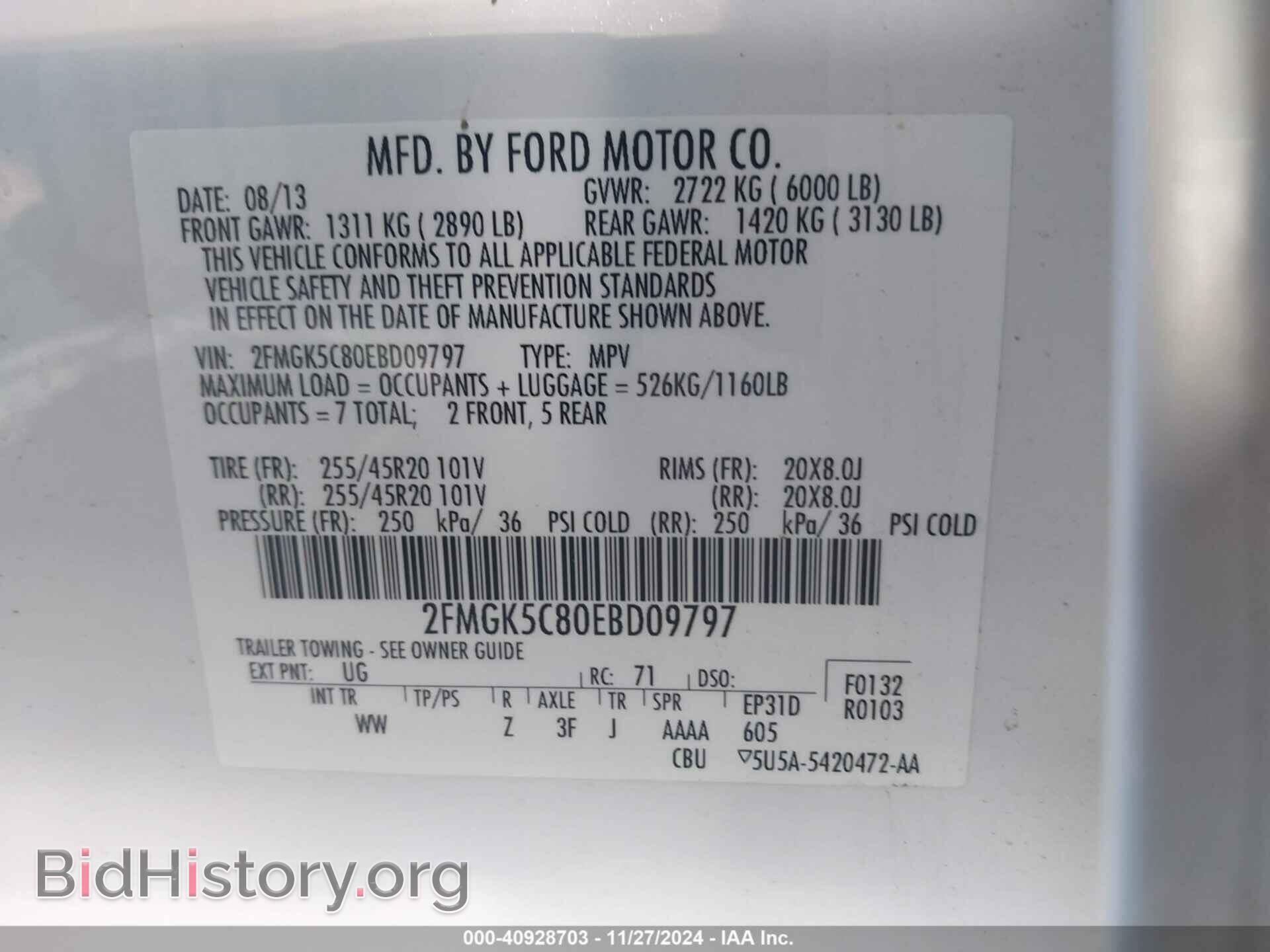2014 FORD FLEX - VIN: 2FMGK5C80EBD09797 - Photo 9