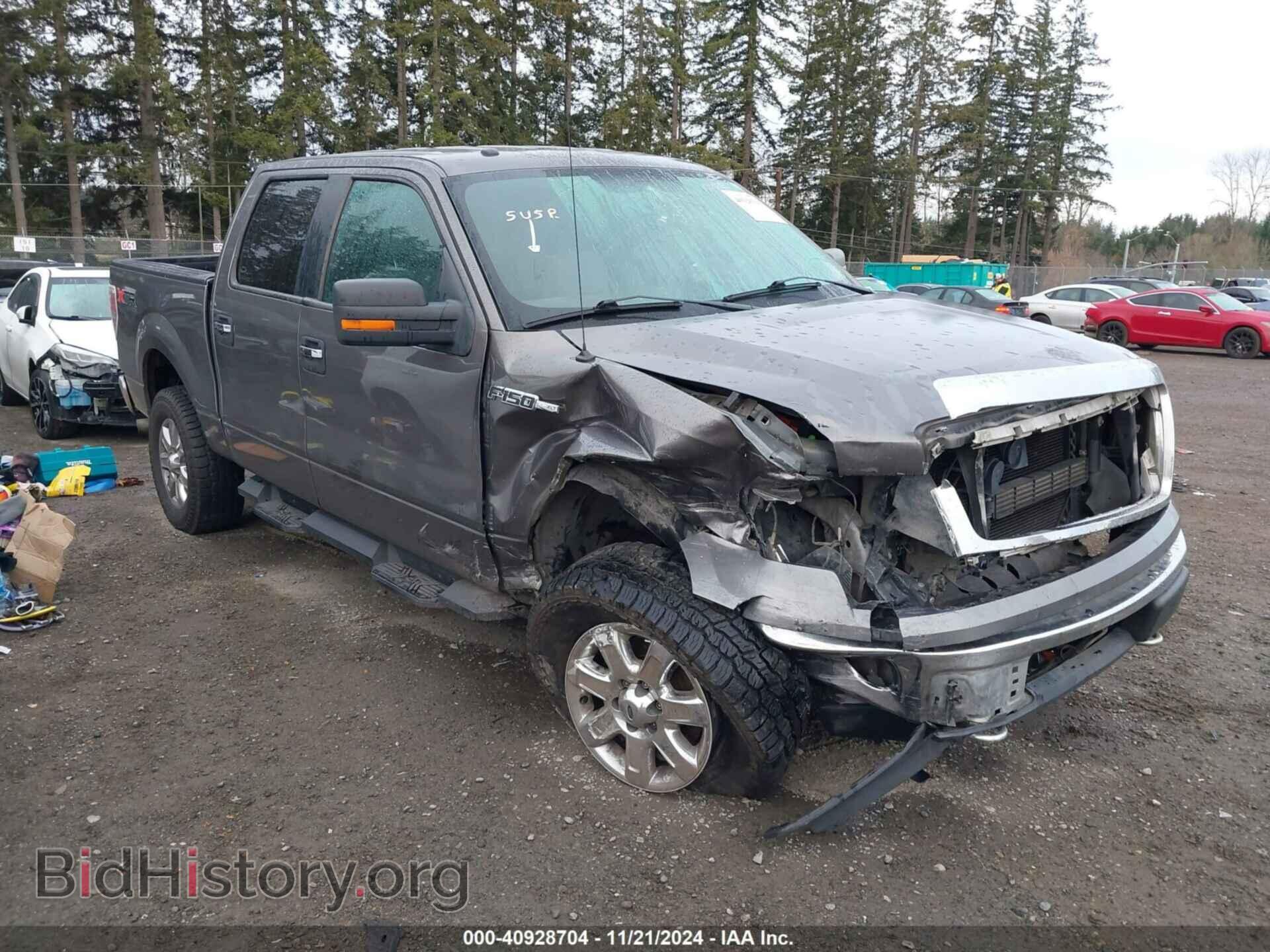 Photo 1FTFW1EF4EFD00446 - FORD F150 2014