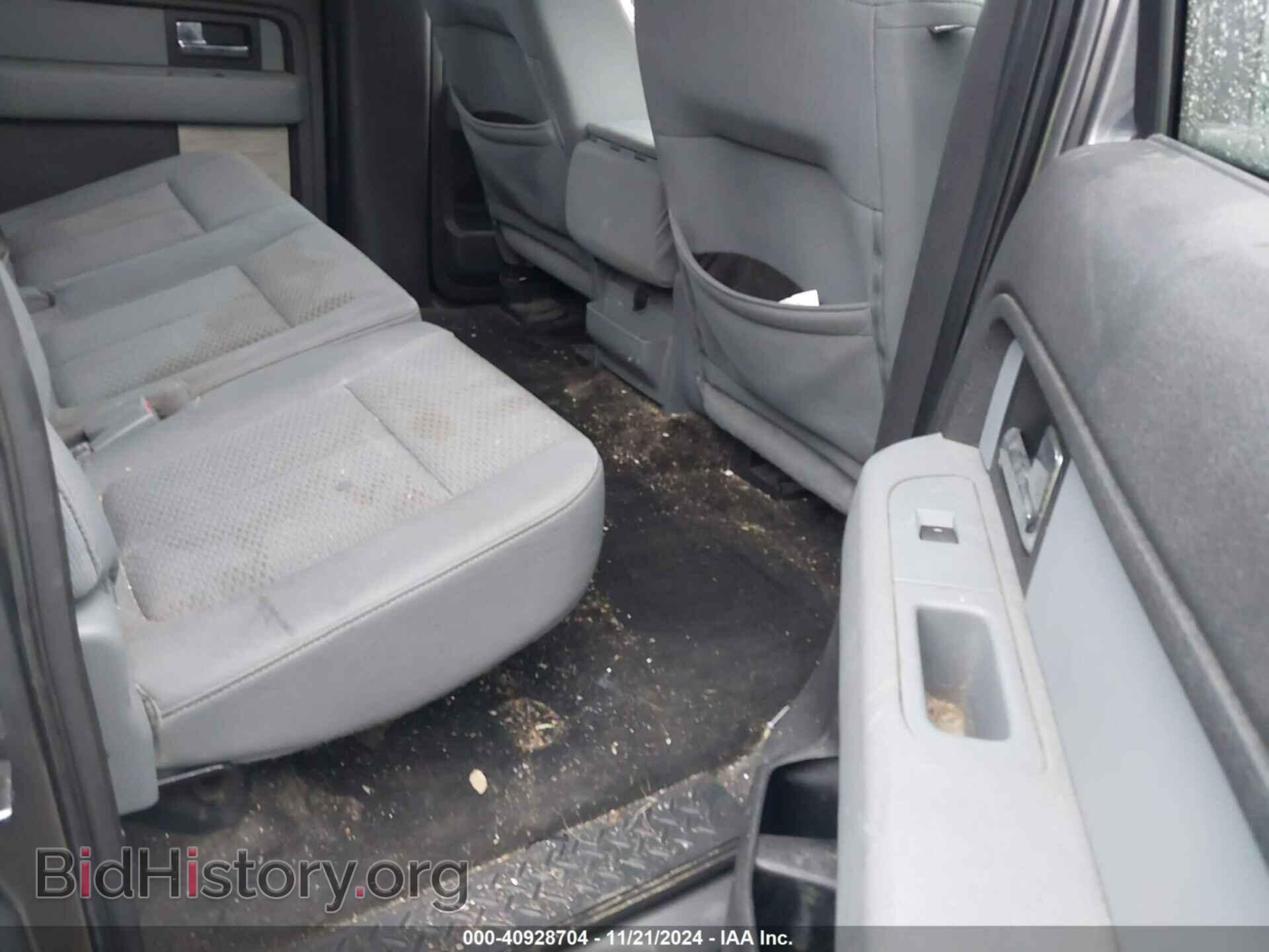2014 FORD F150 - VIN: 1FTFW1EF4EFD00446 - Фото 8