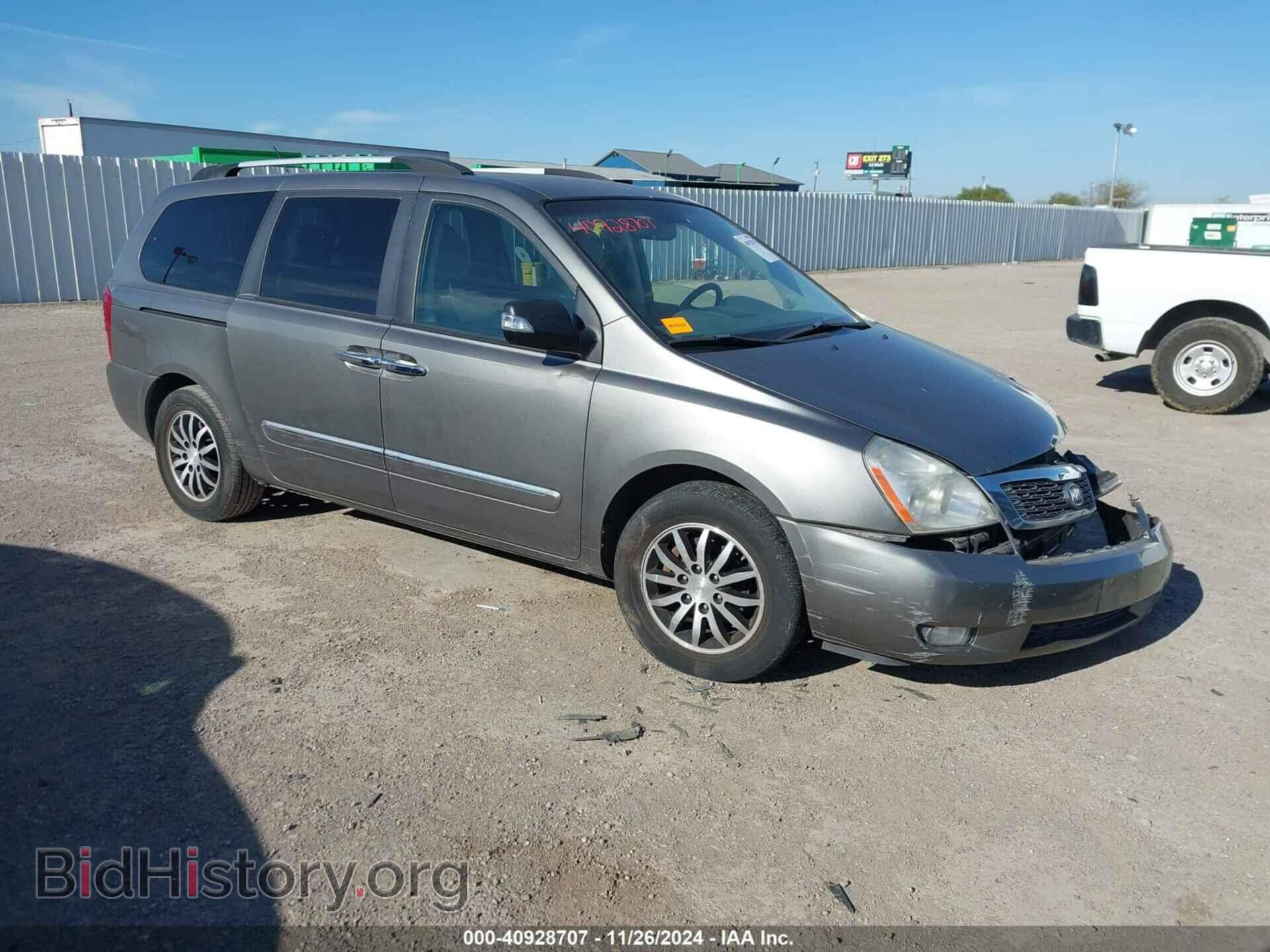 Photo KNDMH4C79B6386802 - KIA SEDONA 2011