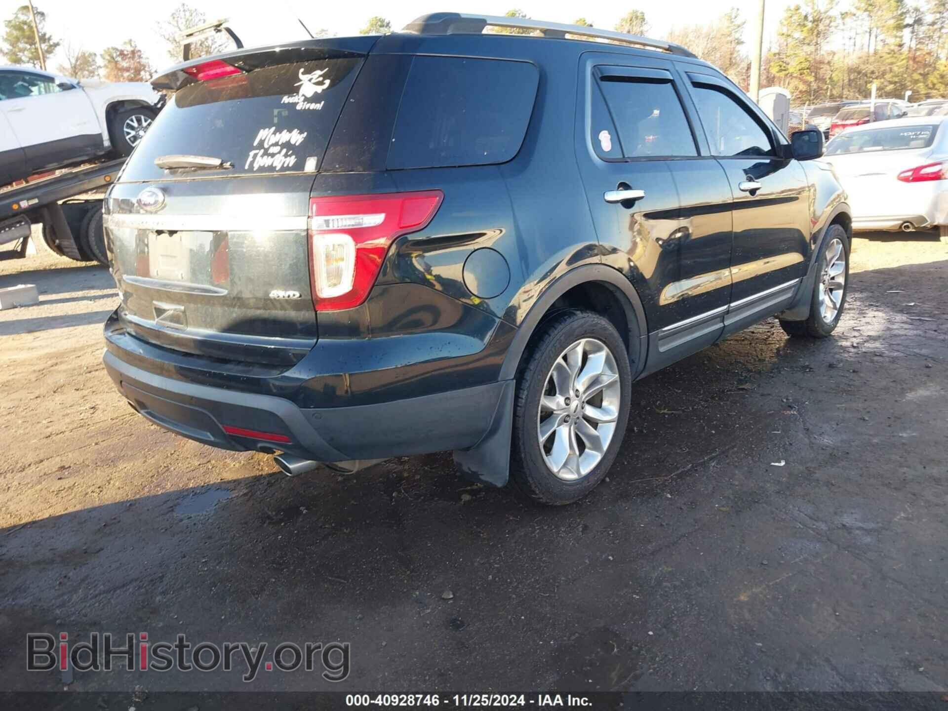 2014 FORD EXPLORER - VIN: 1FM5K8D85EGA72630 - Photo 4