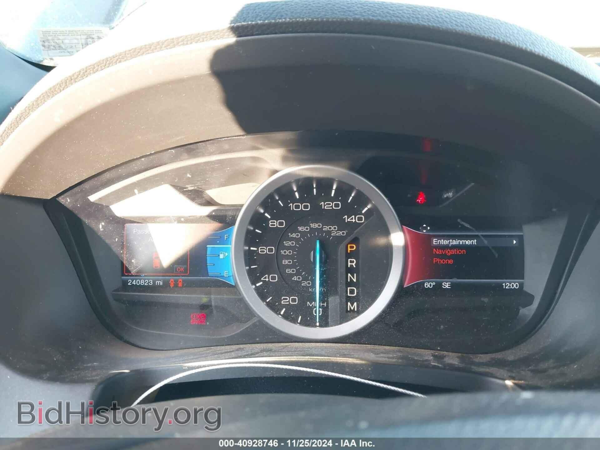 2014 FORD EXPLORER - VIN: 1FM5K8D85EGA72630 - Photo 7