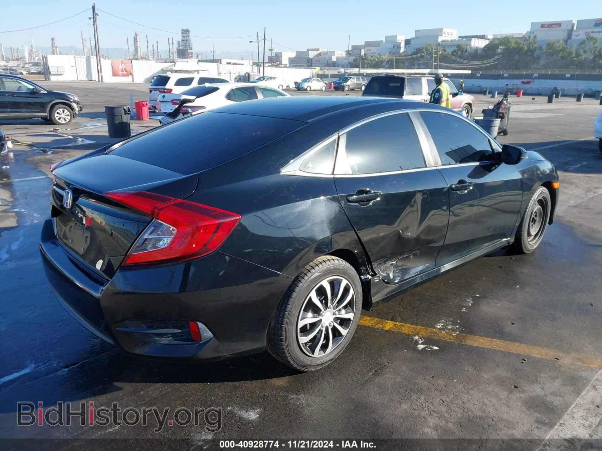 2016 HONDA CIVIC - VIN: 19XFC2F54GE079268 - Фото 4