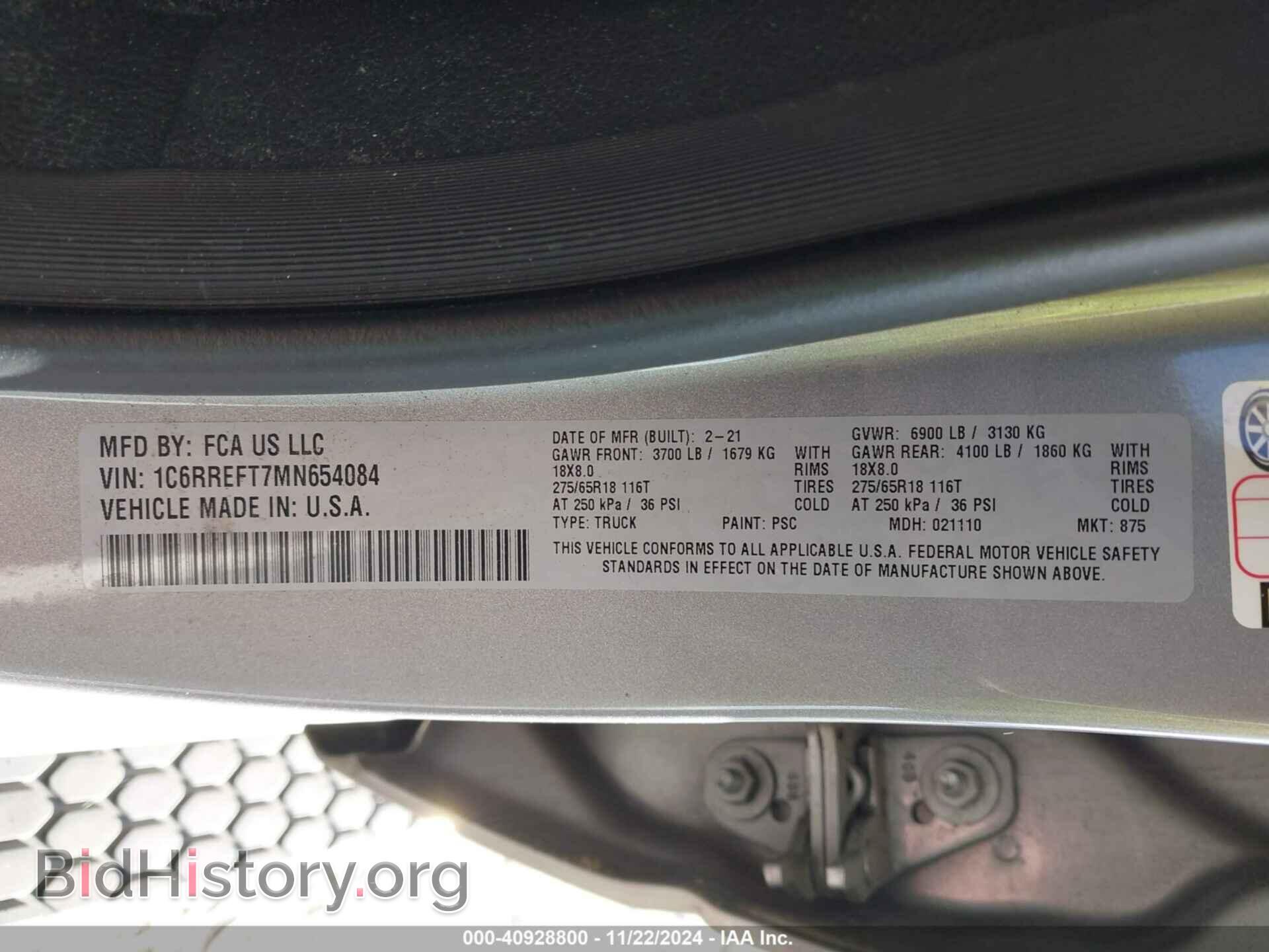 2021 RAM 1500 - VIN: 1C6RREFT7MN654084 - Фото 9