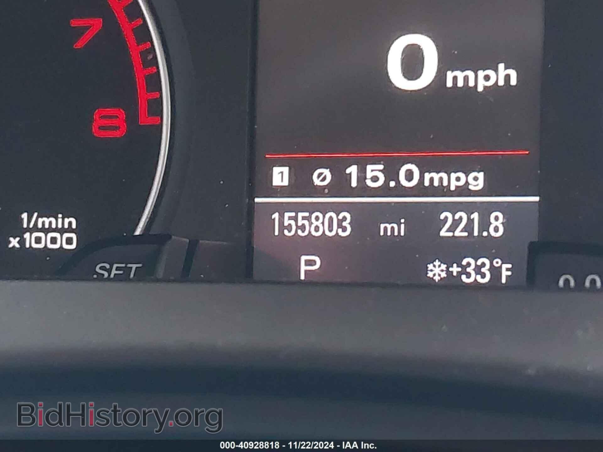 2012 AUDI A4 - VIN: WAUWFBFL2CA108959 - Photo 15