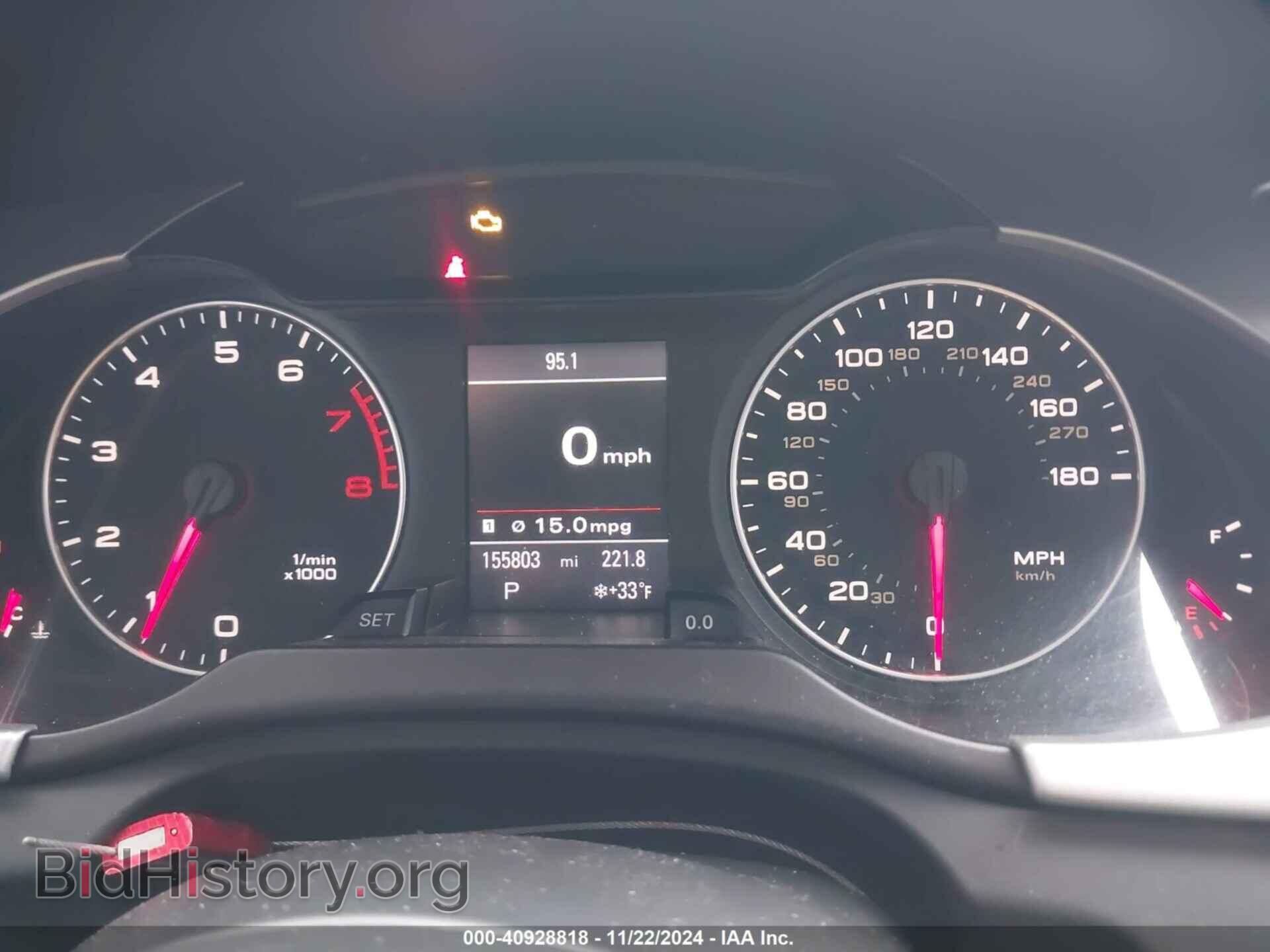 2012 AUDI A4 - VIN: WAUWFBFL2CA108959 - Photo 7