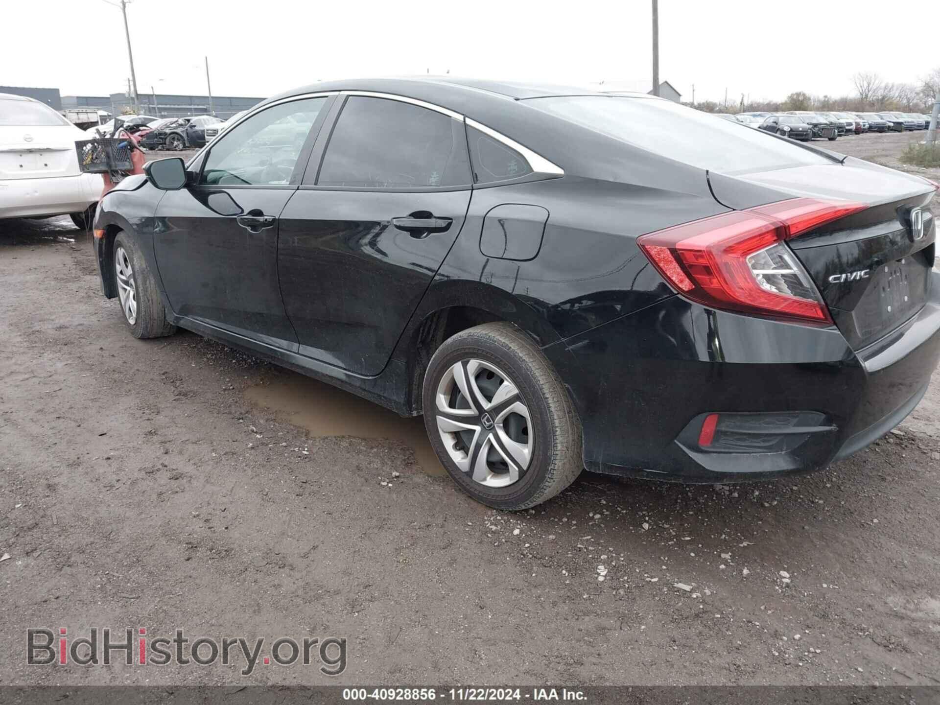 2018 HONDA CIVIC - VIN: 19XFC2F52JE043490 - Фото 3