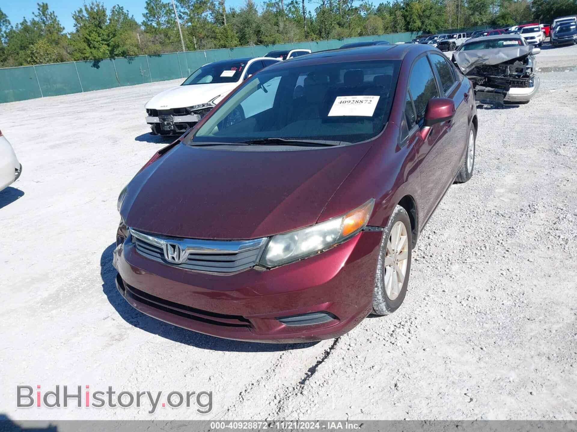 2012 HONDA CIVIC - VIN: 19XFB2F99CE066810 - Фото 2