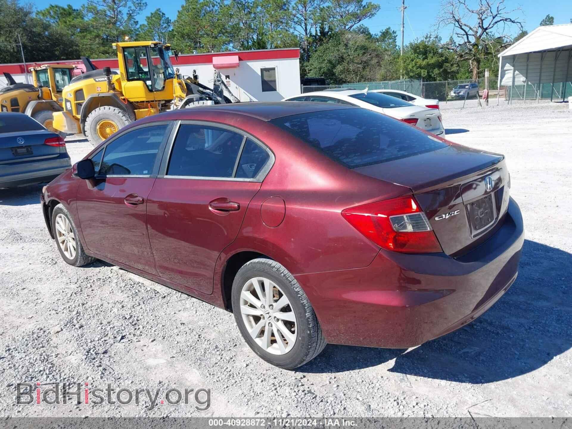 2012 HONDA CIVIC - VIN: 19XFB2F99CE066810 - Фото 3