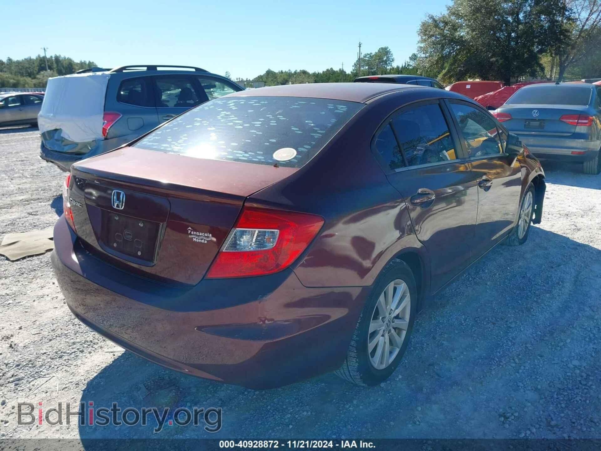 2012 HONDA CIVIC - VIN: 19XFB2F99CE066810 - Фото 4