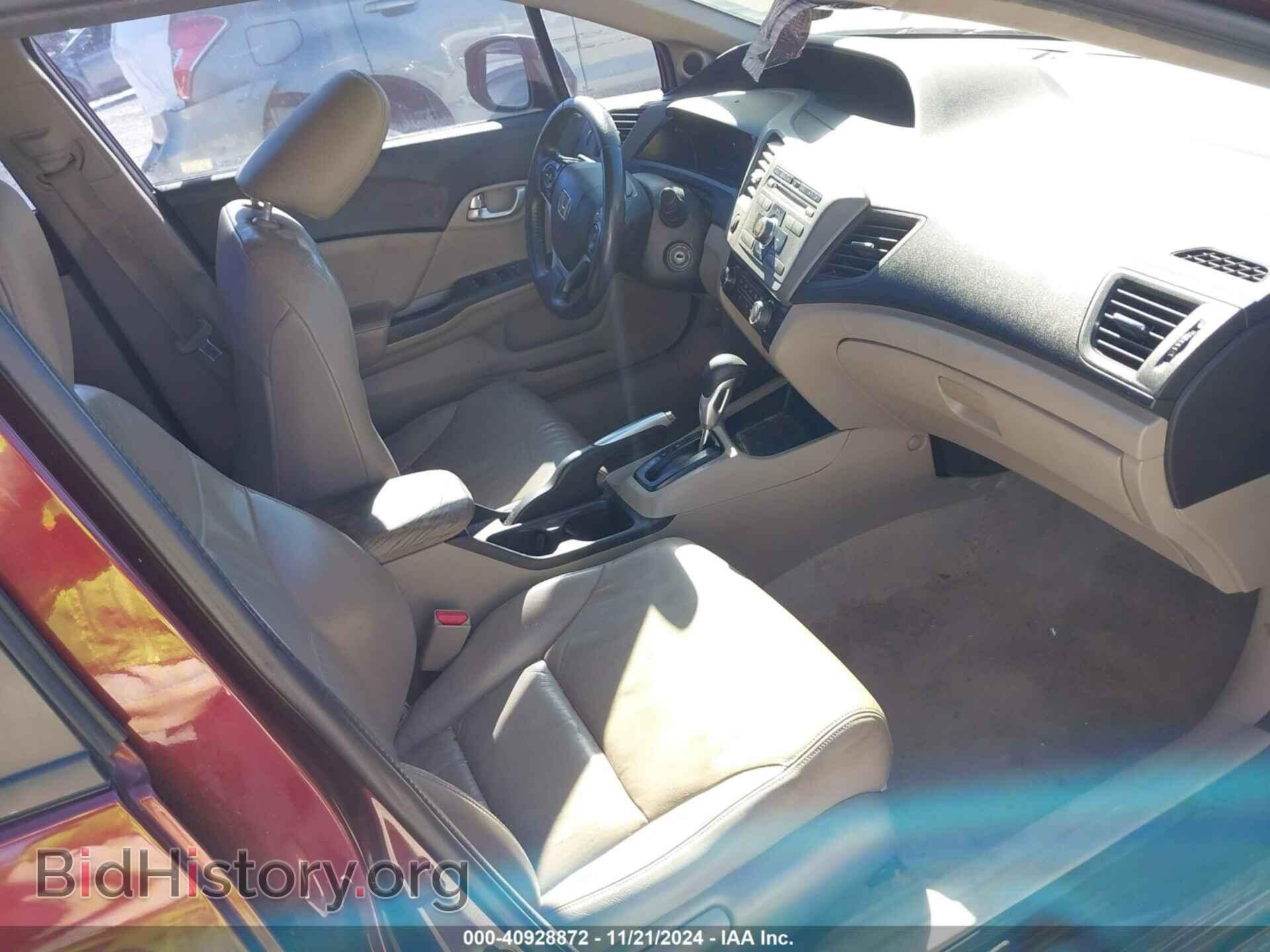2012 HONDA CIVIC - VIN: 19XFB2F99CE066810 - Фото 5