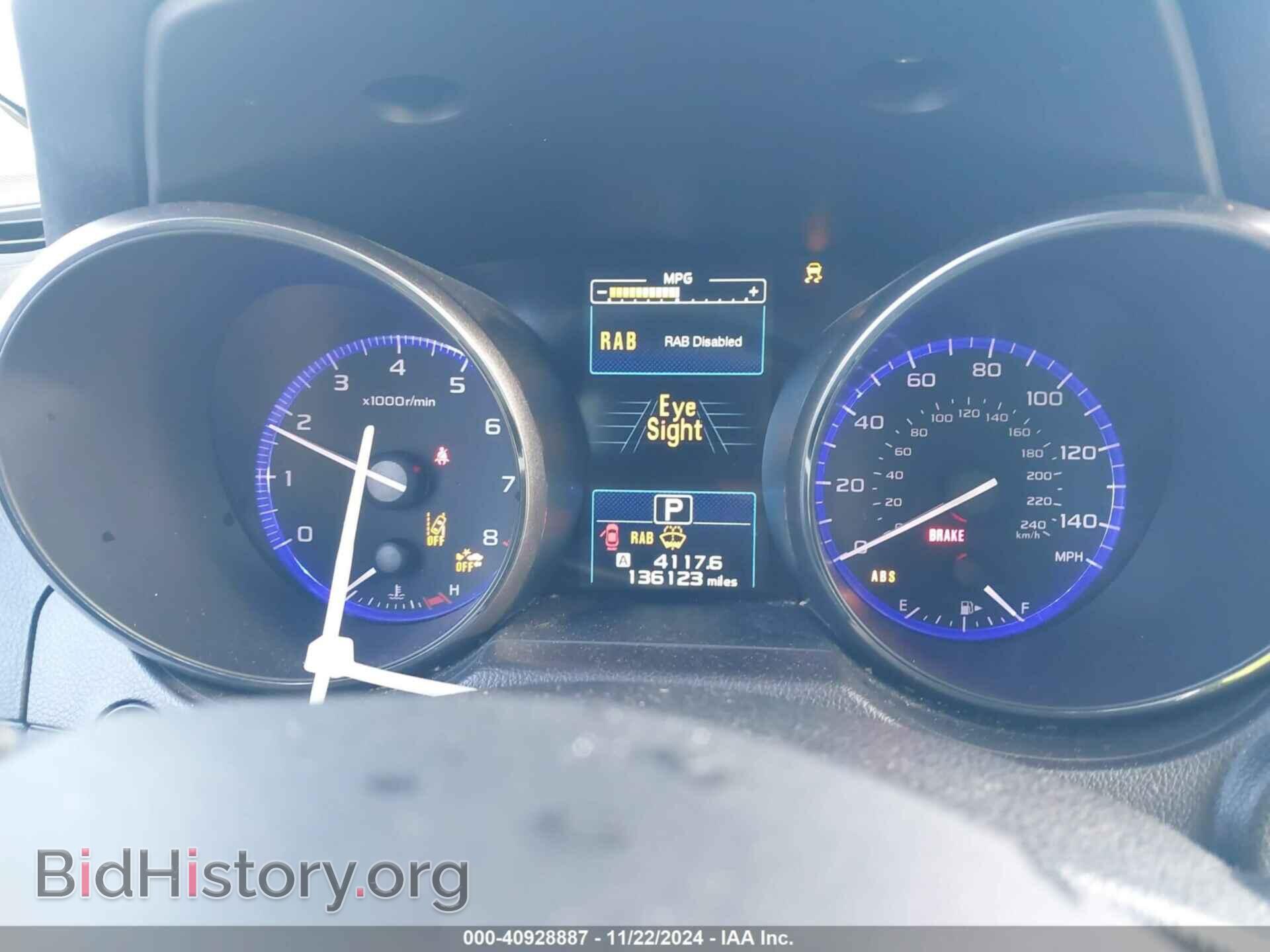 2017 SUBARU OUTBACK - VIN: 4S4BSANC6H3227145 - Фото 7