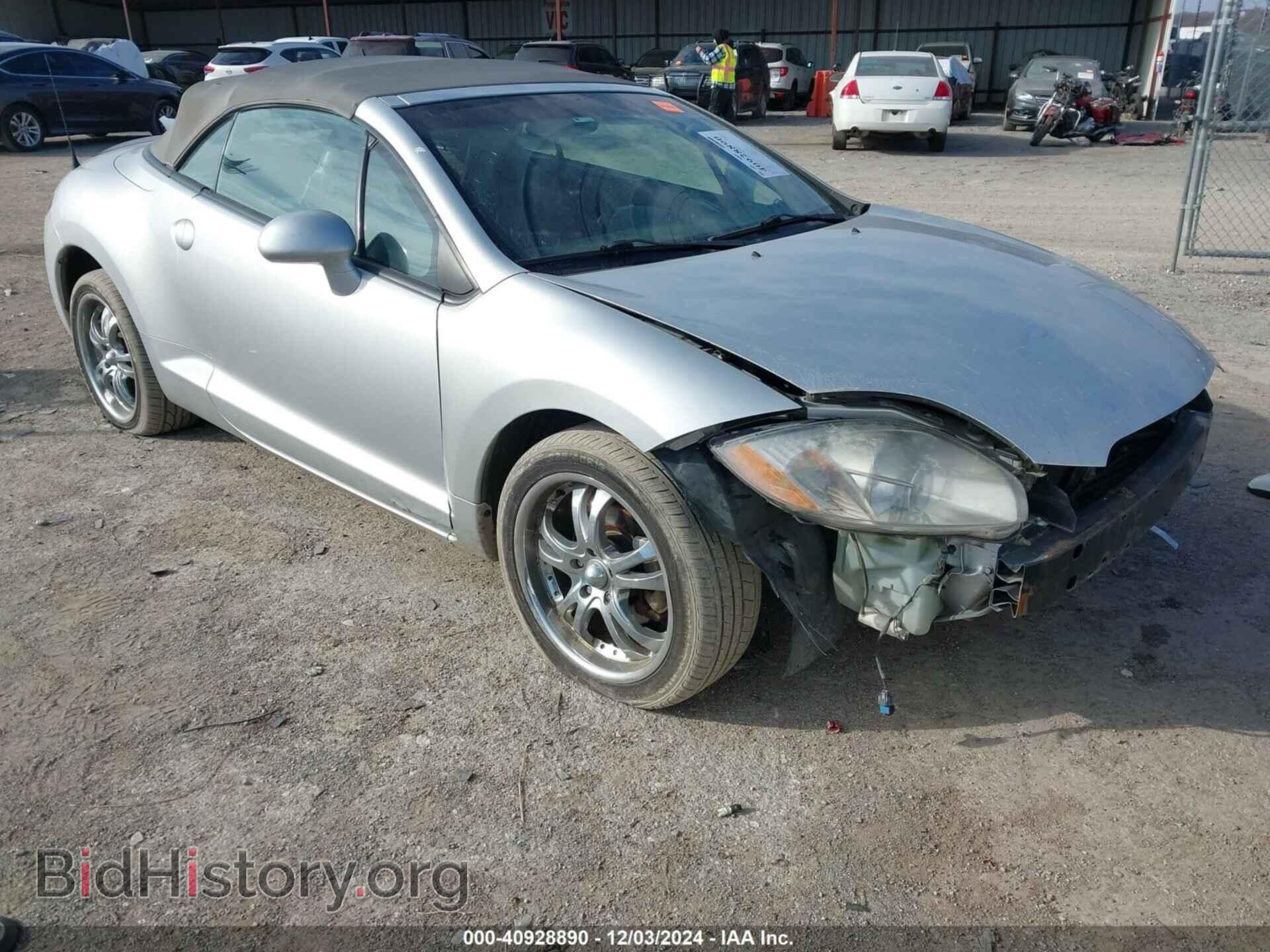 Photo 4A3AL35T37E010516 - MITSUBISHI ECLIPSE SPYDER 2007