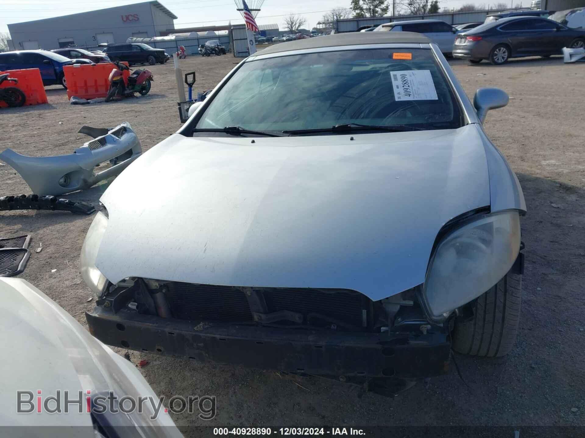 2007 MITSUBISHI ECLIPSE SPYDER - VIN: 4A3AL35T37E010516 - Фото 13