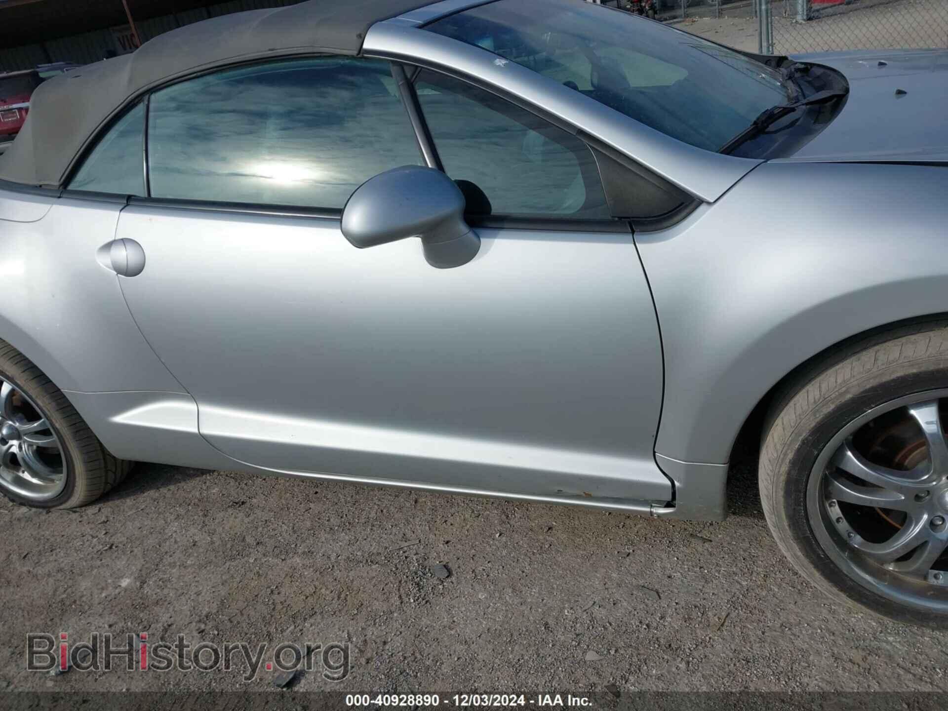 2007 MITSUBISHI ECLIPSE SPYDER - VIN: 4A3AL35T37E010516 - Фото 14