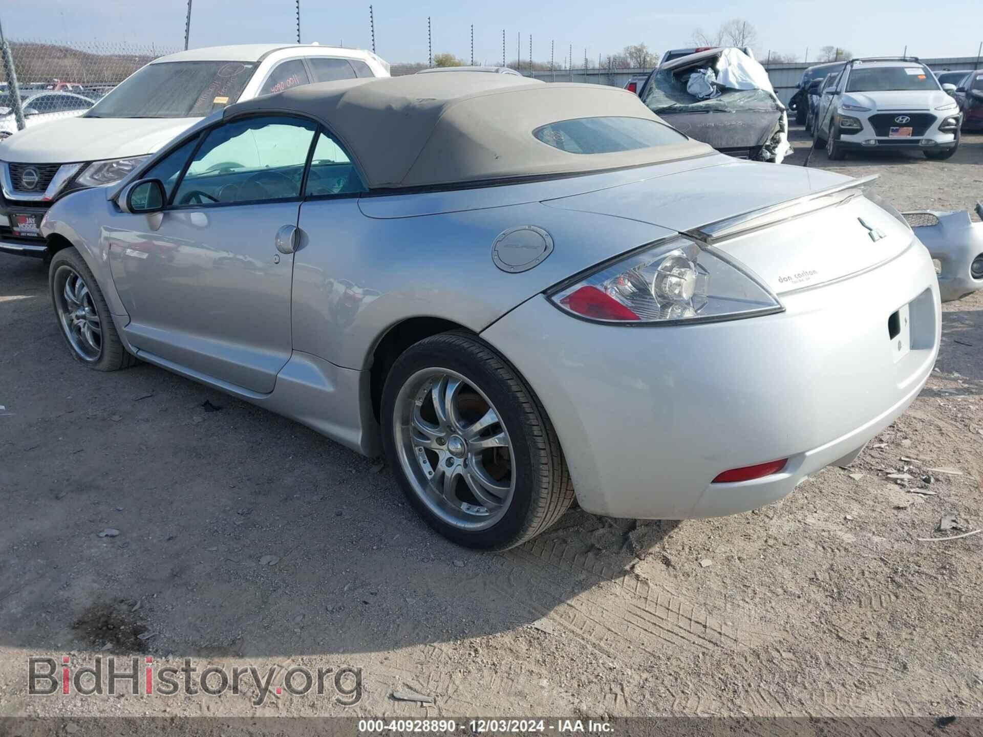 2007 MITSUBISHI ECLIPSE SPYDER - VIN: 4A3AL35T37E010516 - Фото 3