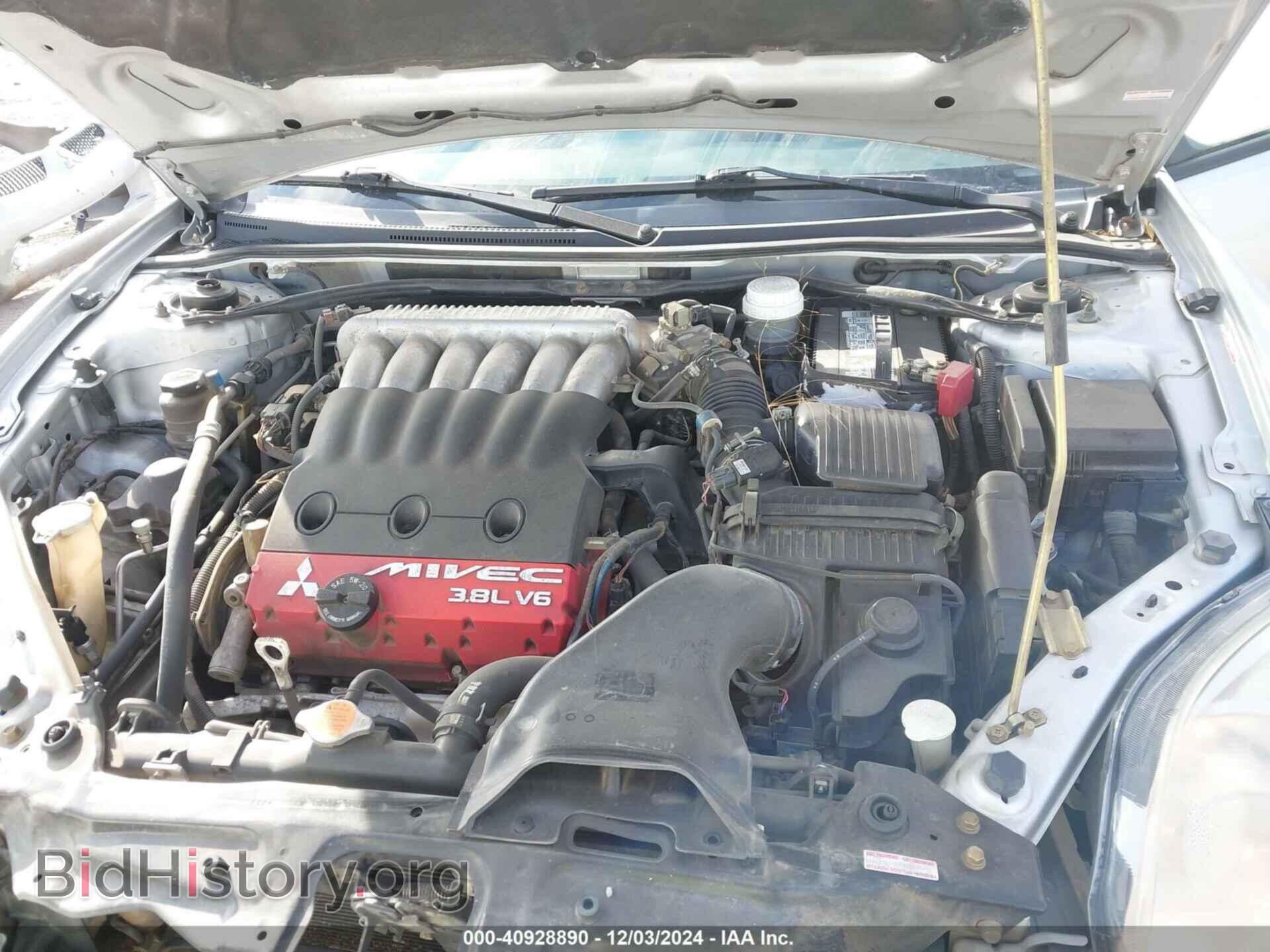 2007 MITSUBISHI ECLIPSE SPYDER - VIN: 4A3AL35T37E010516 - Фото 10
