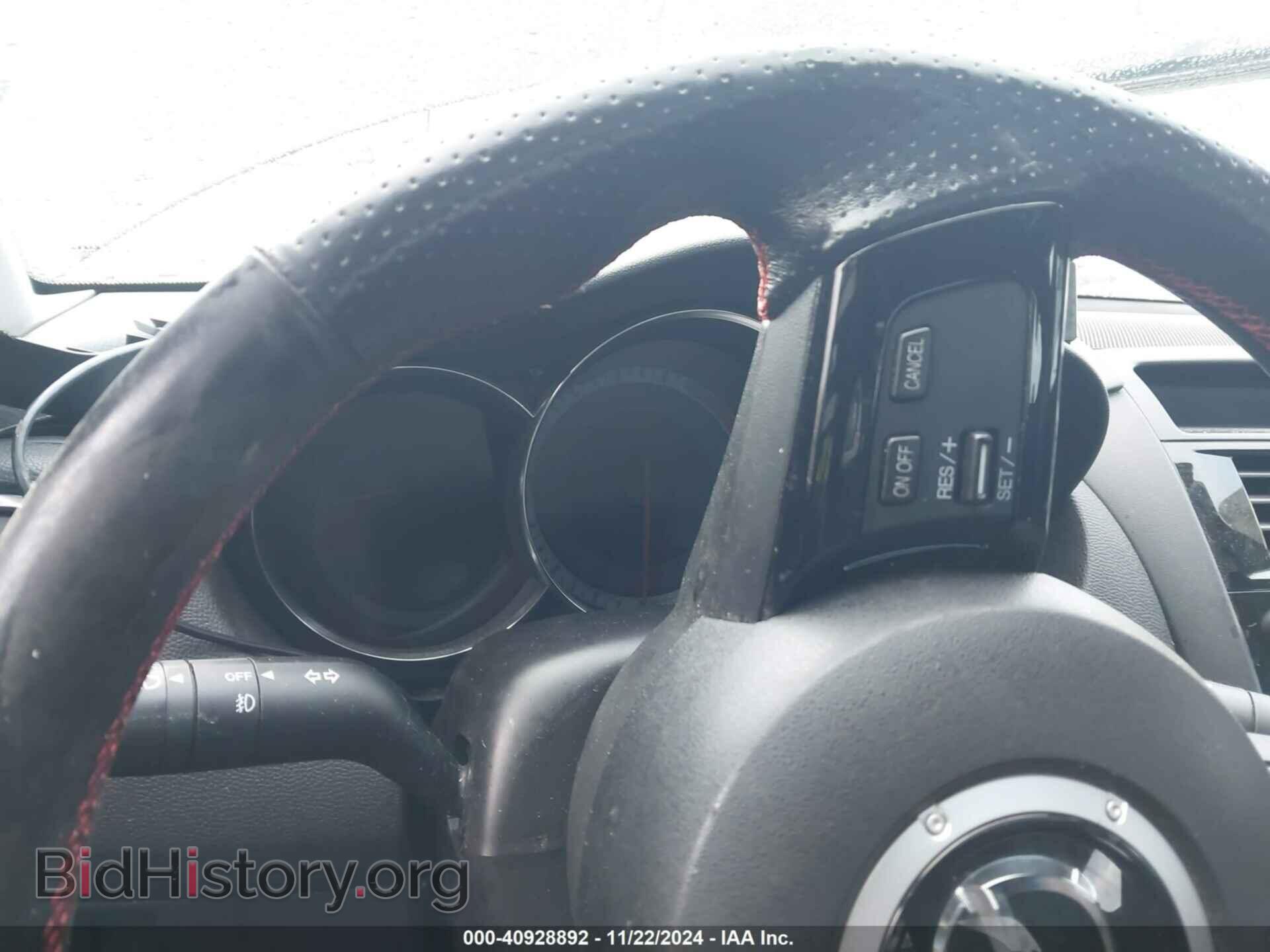 2011 MAZDA RX-8 - VIN: JM1FE1S23B0405563 - Фото 7