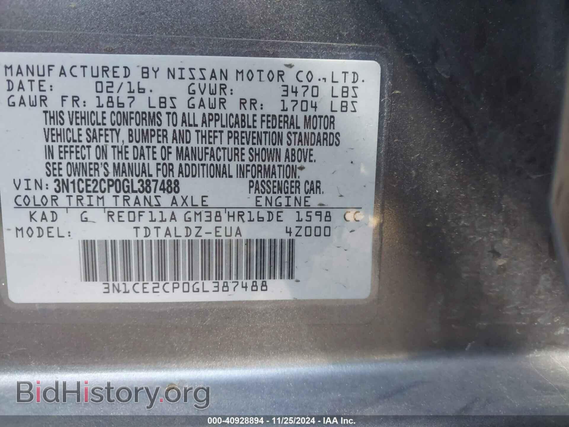 2016 NISSAN VERSA NOTE - VIN: 3N1CE2CP0GL387488 - Фото 9