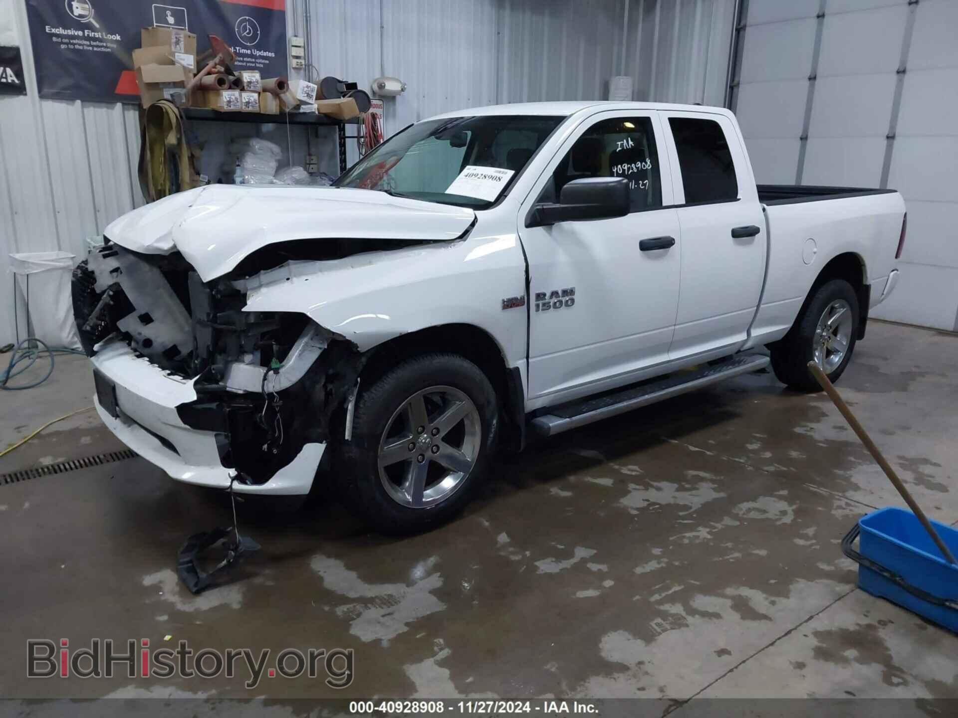2014 RAM 1500 - VIN: 1C6RR7FT6ES106186 - Фото 2