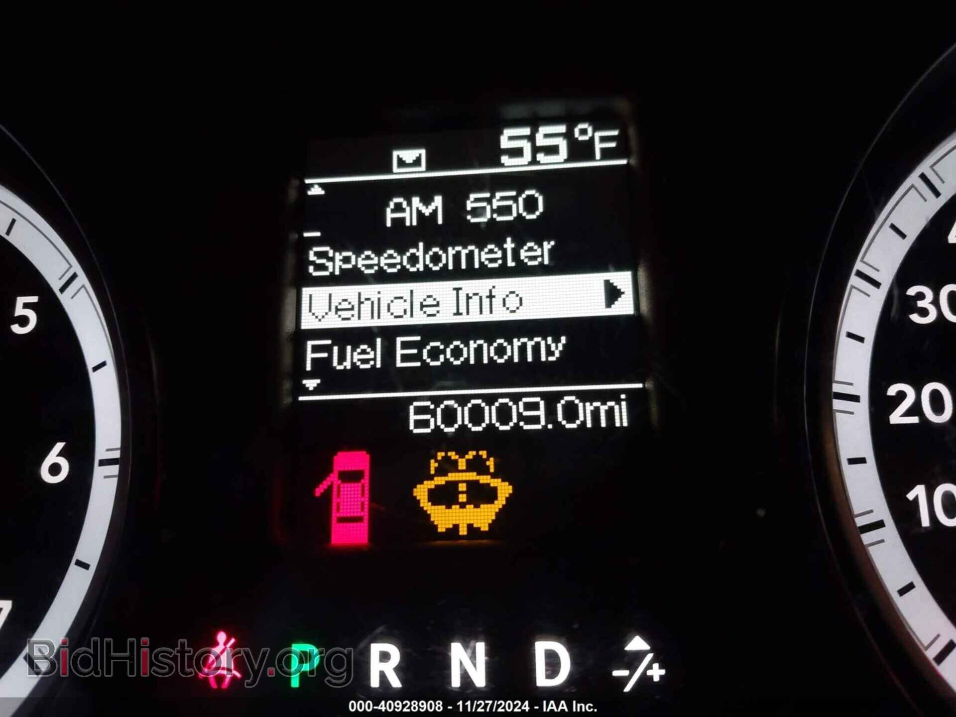 2014 RAM 1500 - VIN: 1C6RR7FT6ES106186 - Фото 15