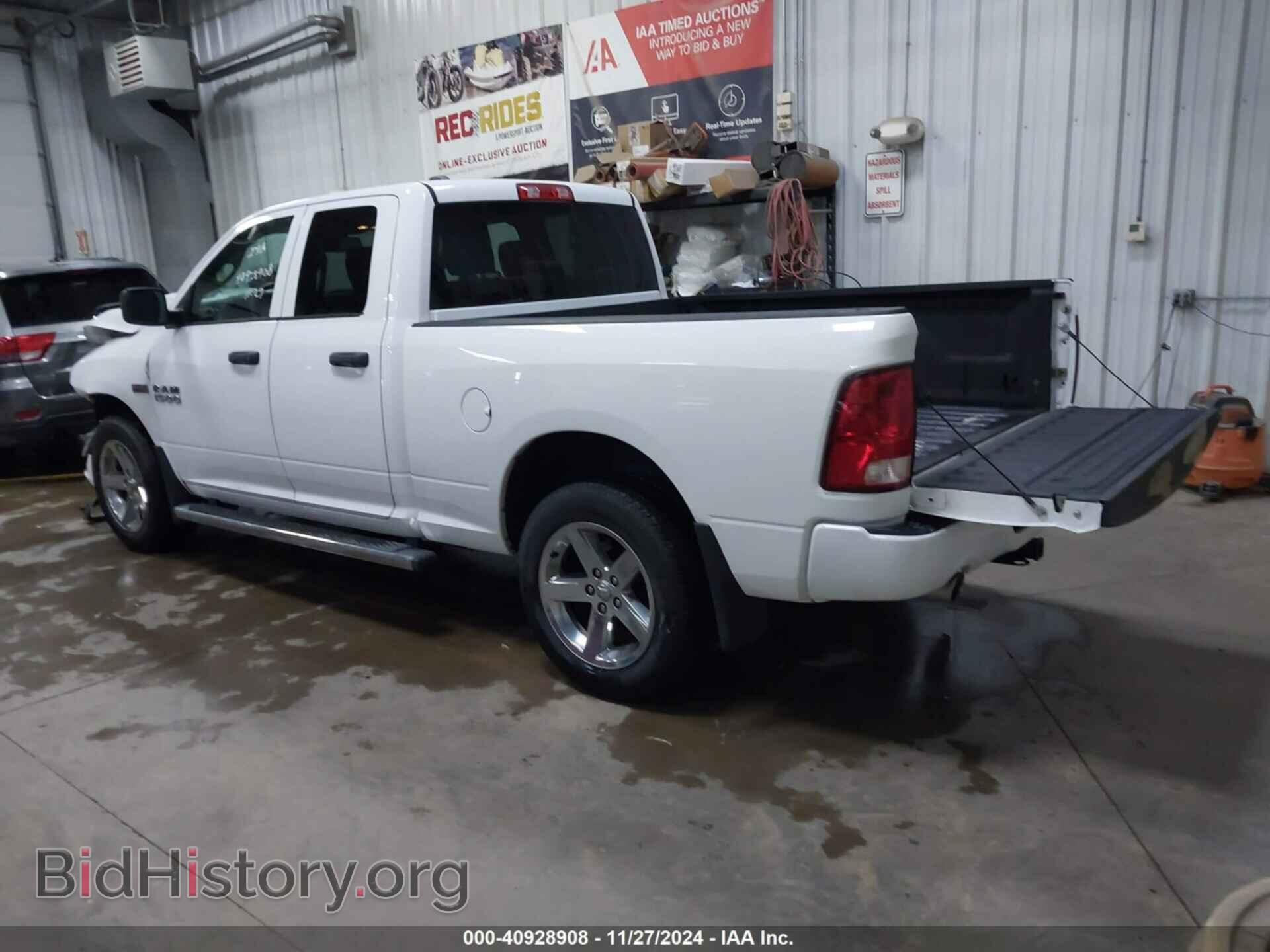 2014 RAM 1500 - VIN: 1C6RR7FT6ES106186 - Фото 3